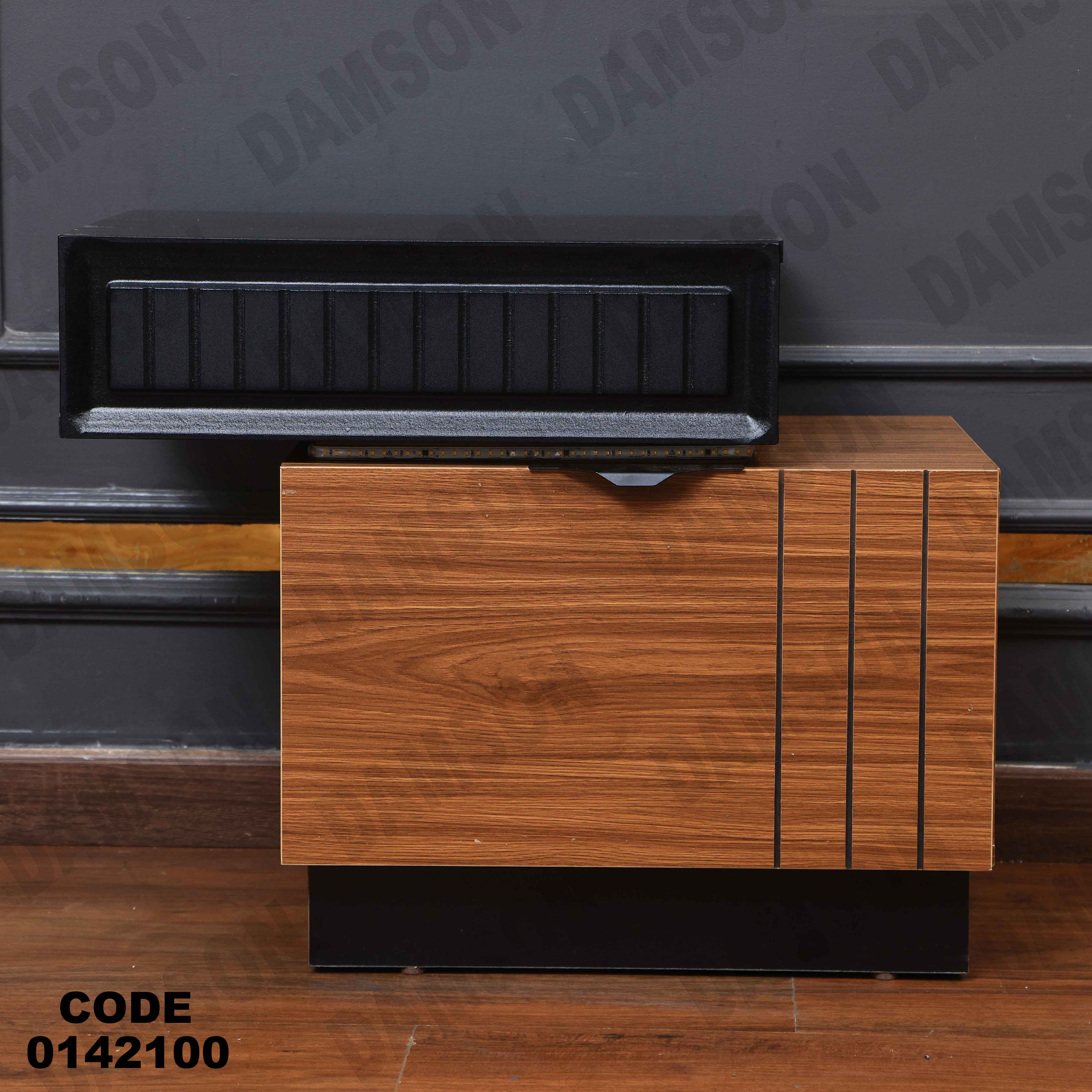 غرفة نوم ماستر 421