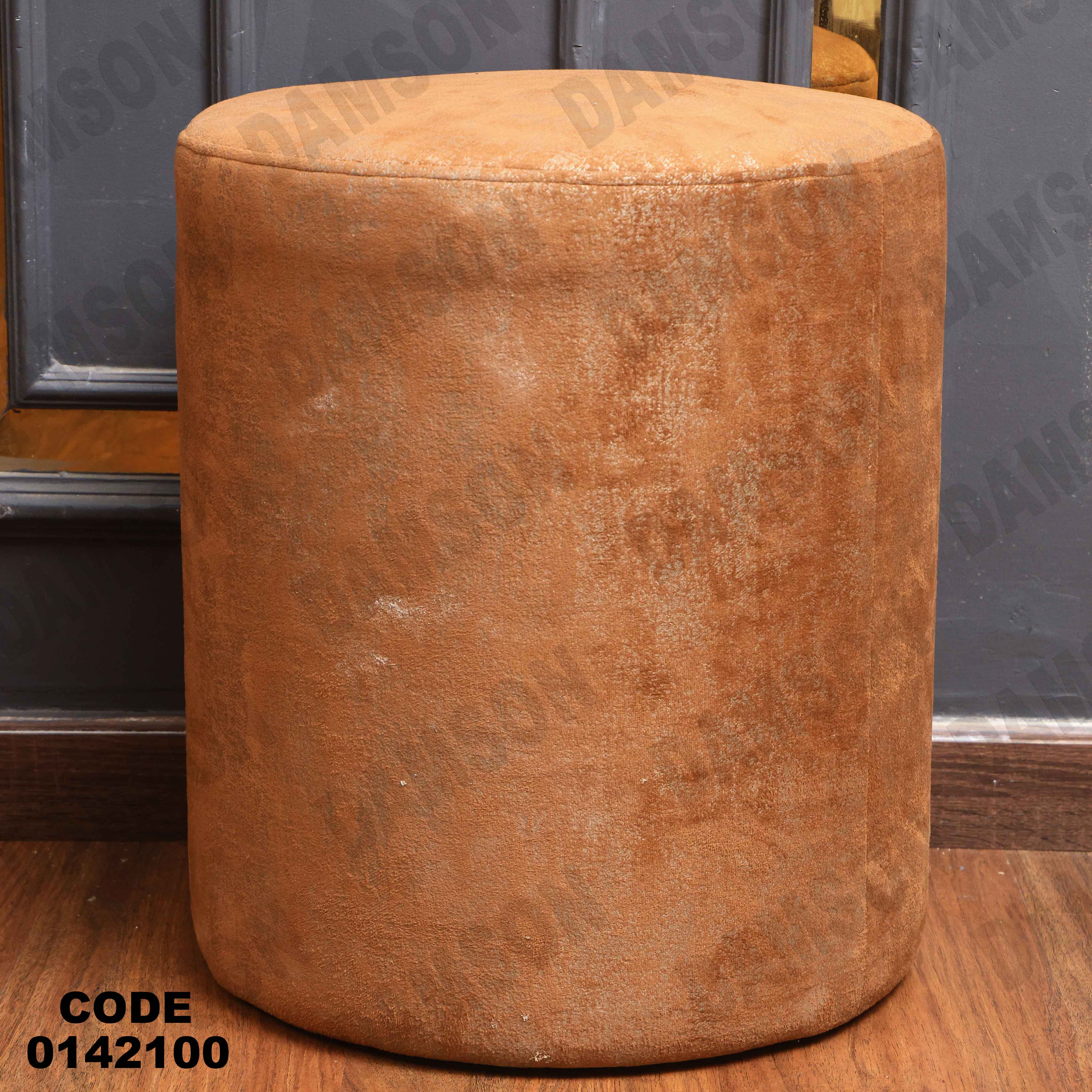 غرفة نوم ماستر 421