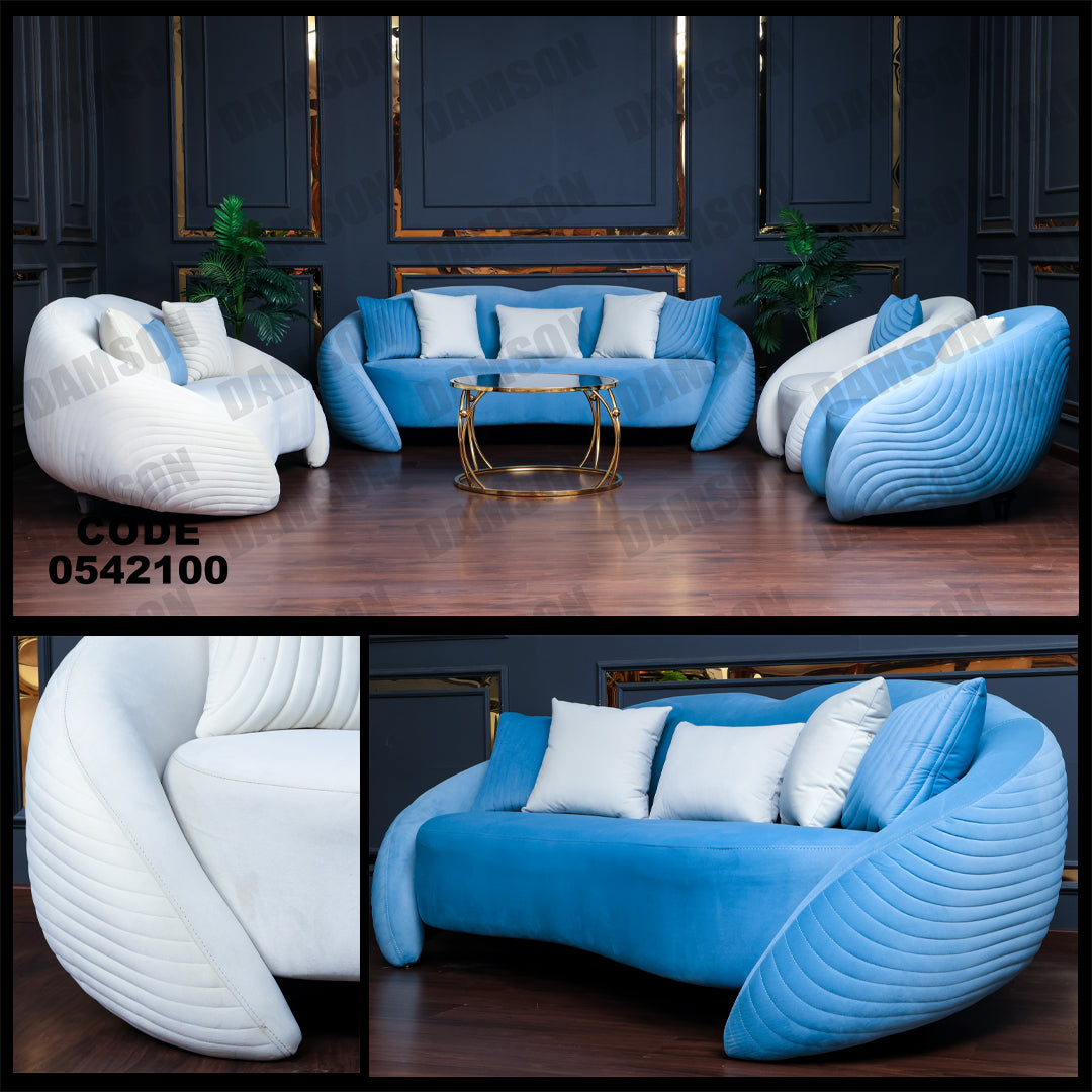 انترية 421 - Damson Furnitureانترية 421