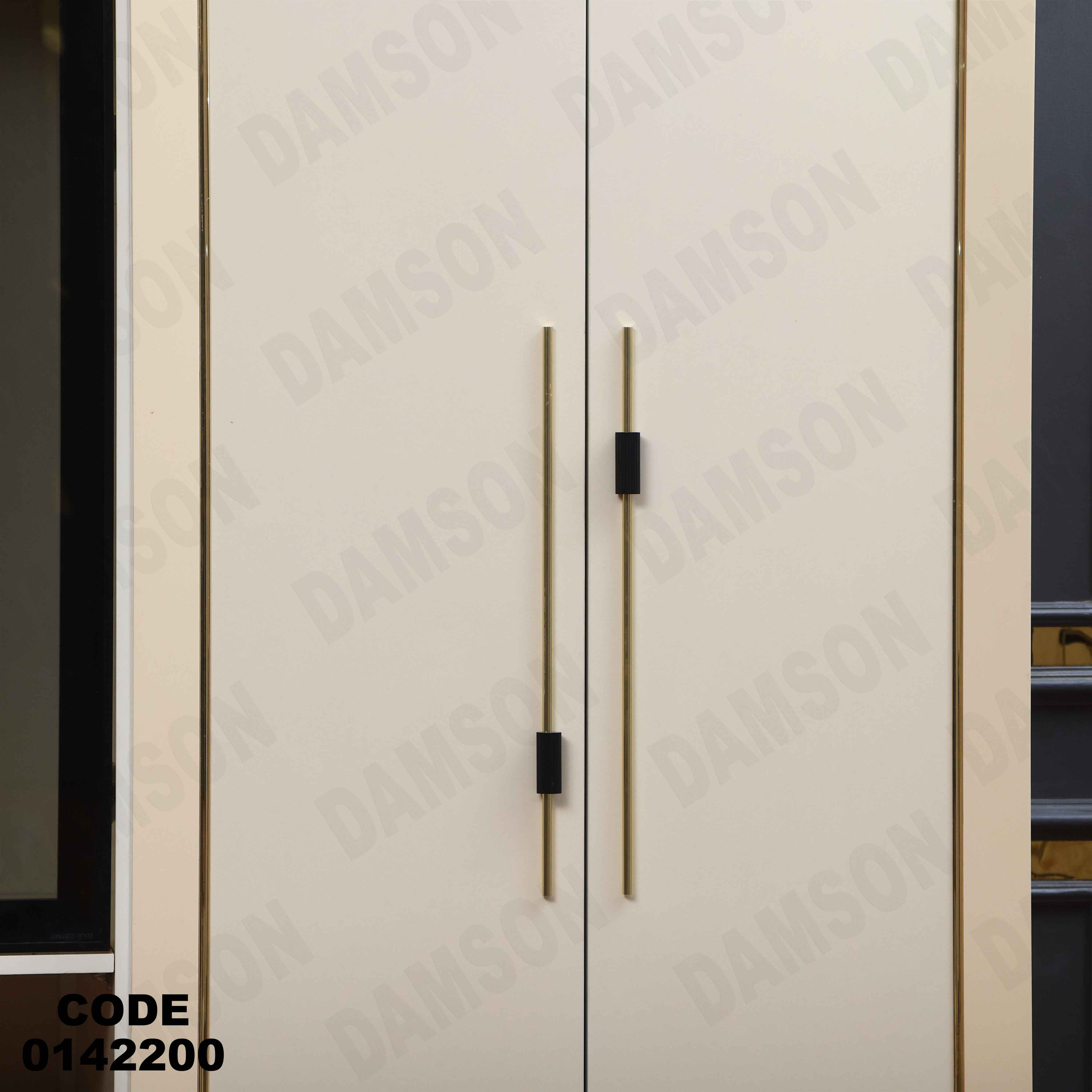 غرفة نوم ماستر 422