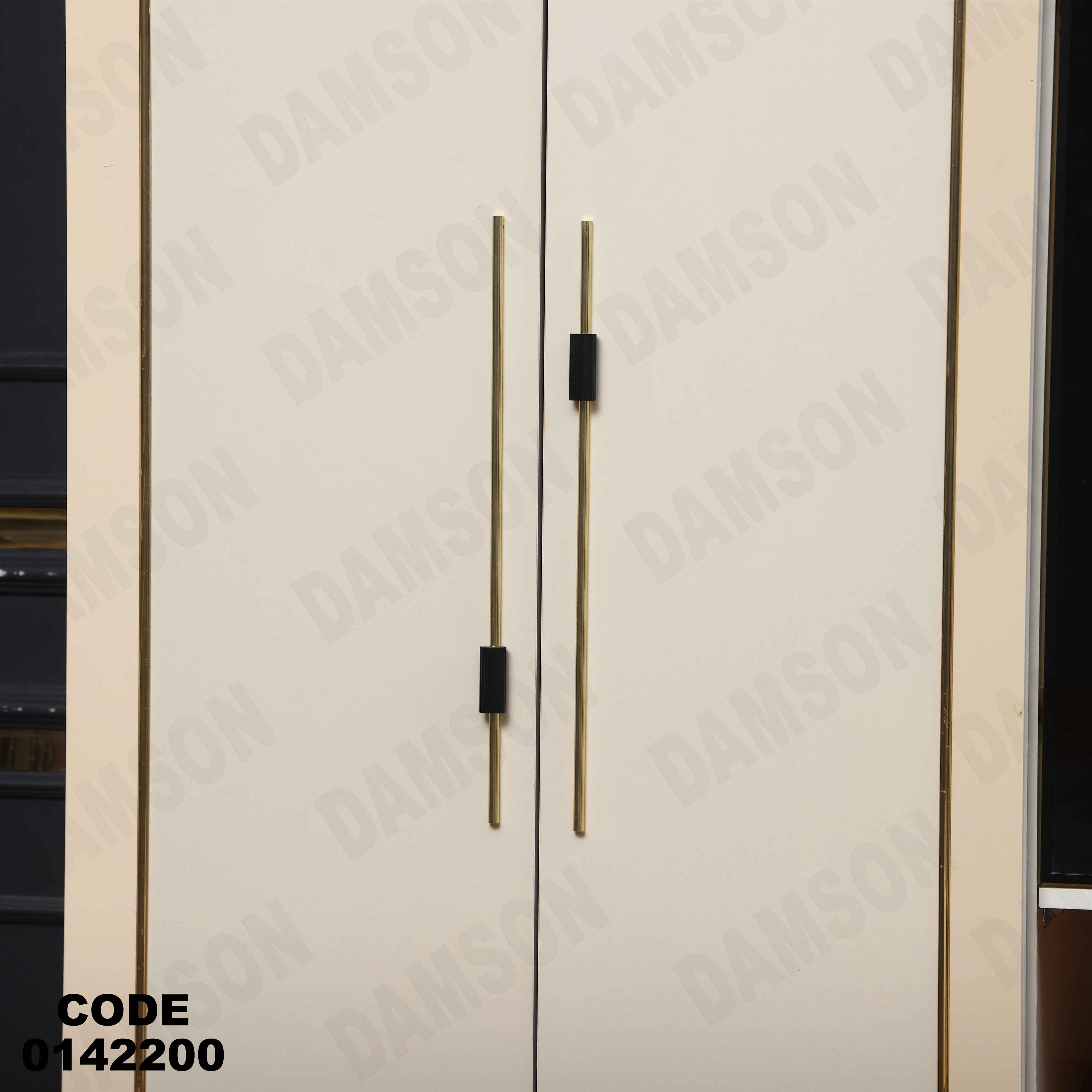 غرفة نوم ماستر 422