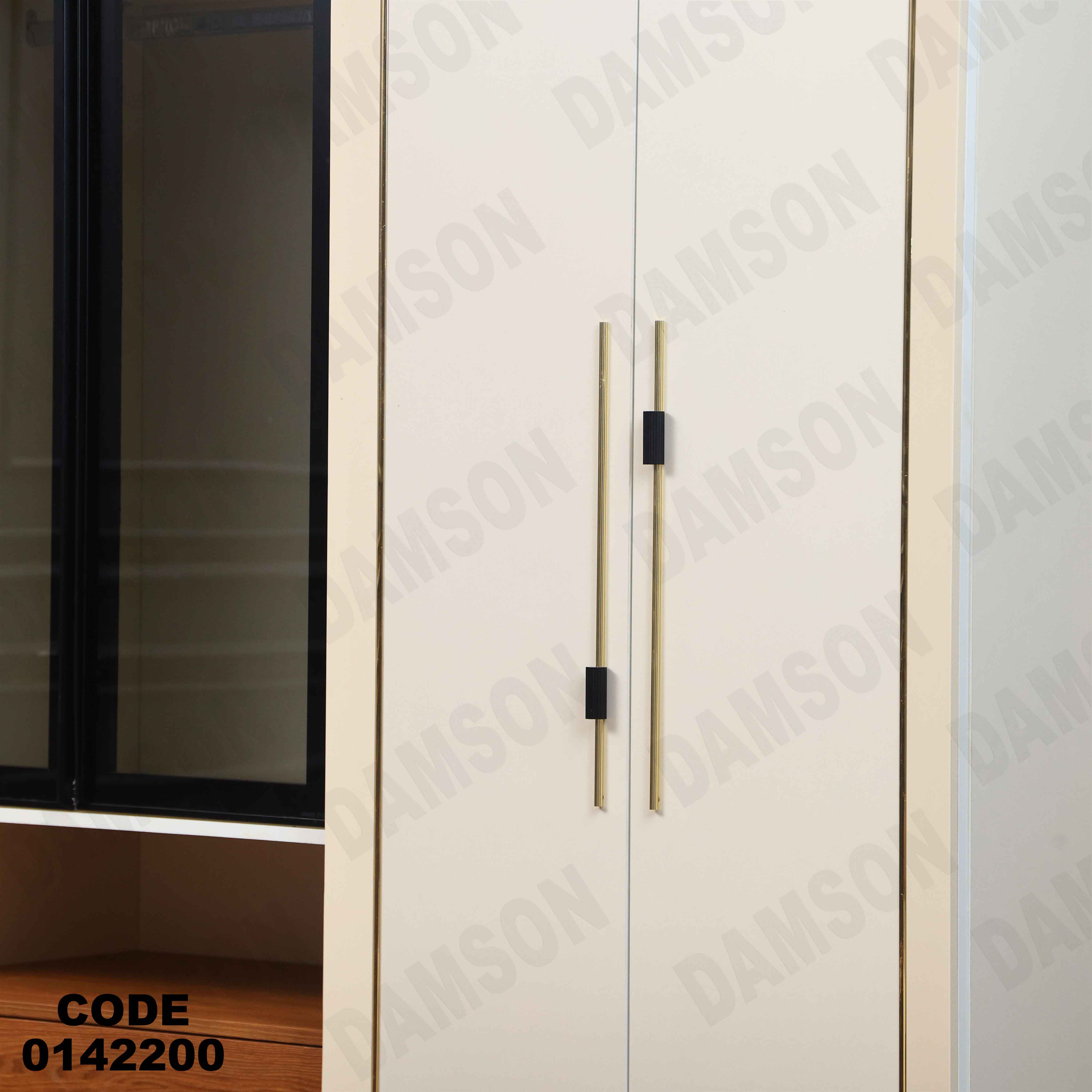 دولاب ماستر 422