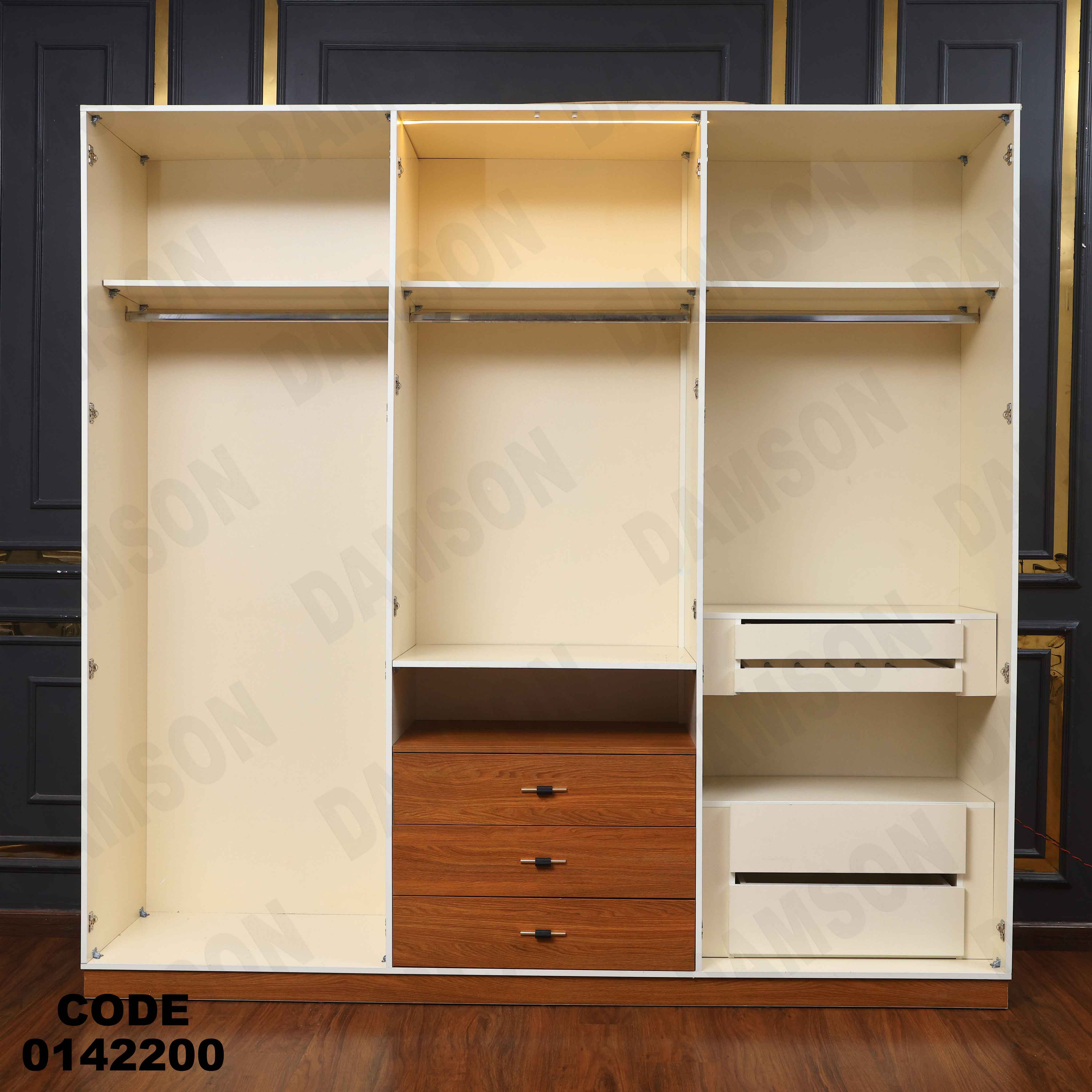 دولاب ماستر 422