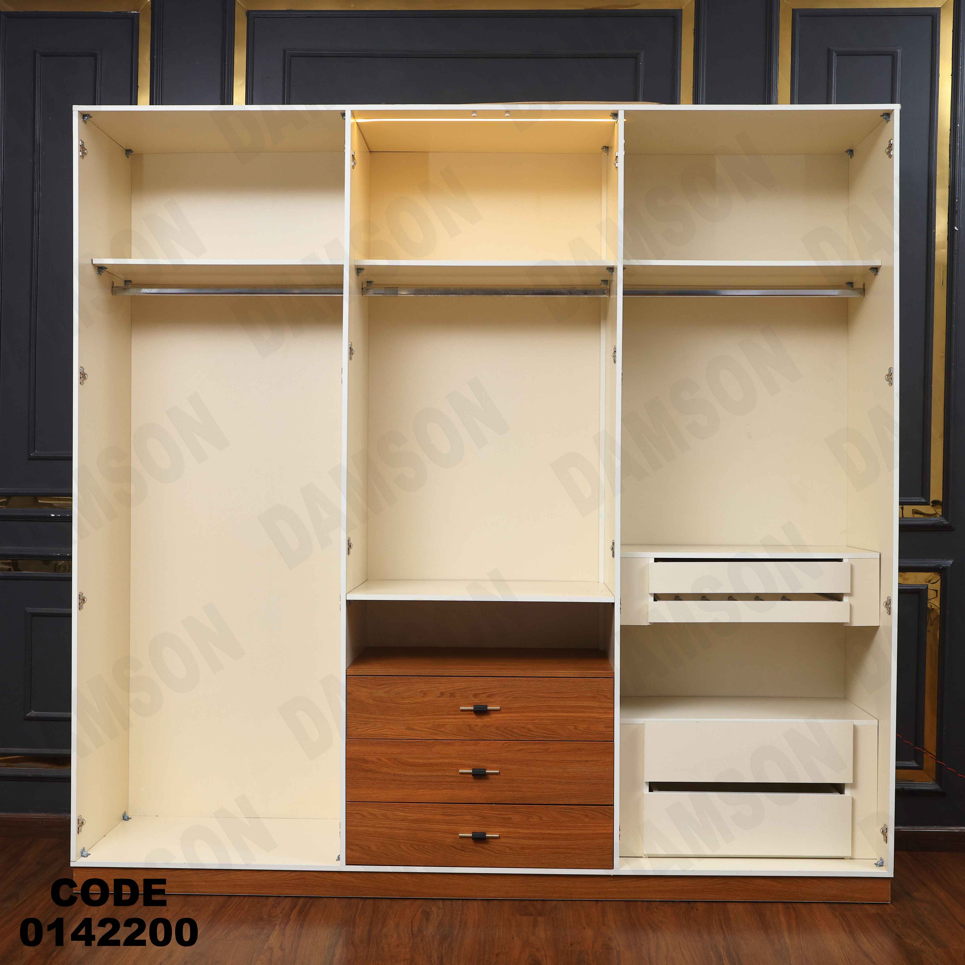 دولاب ماستر 422