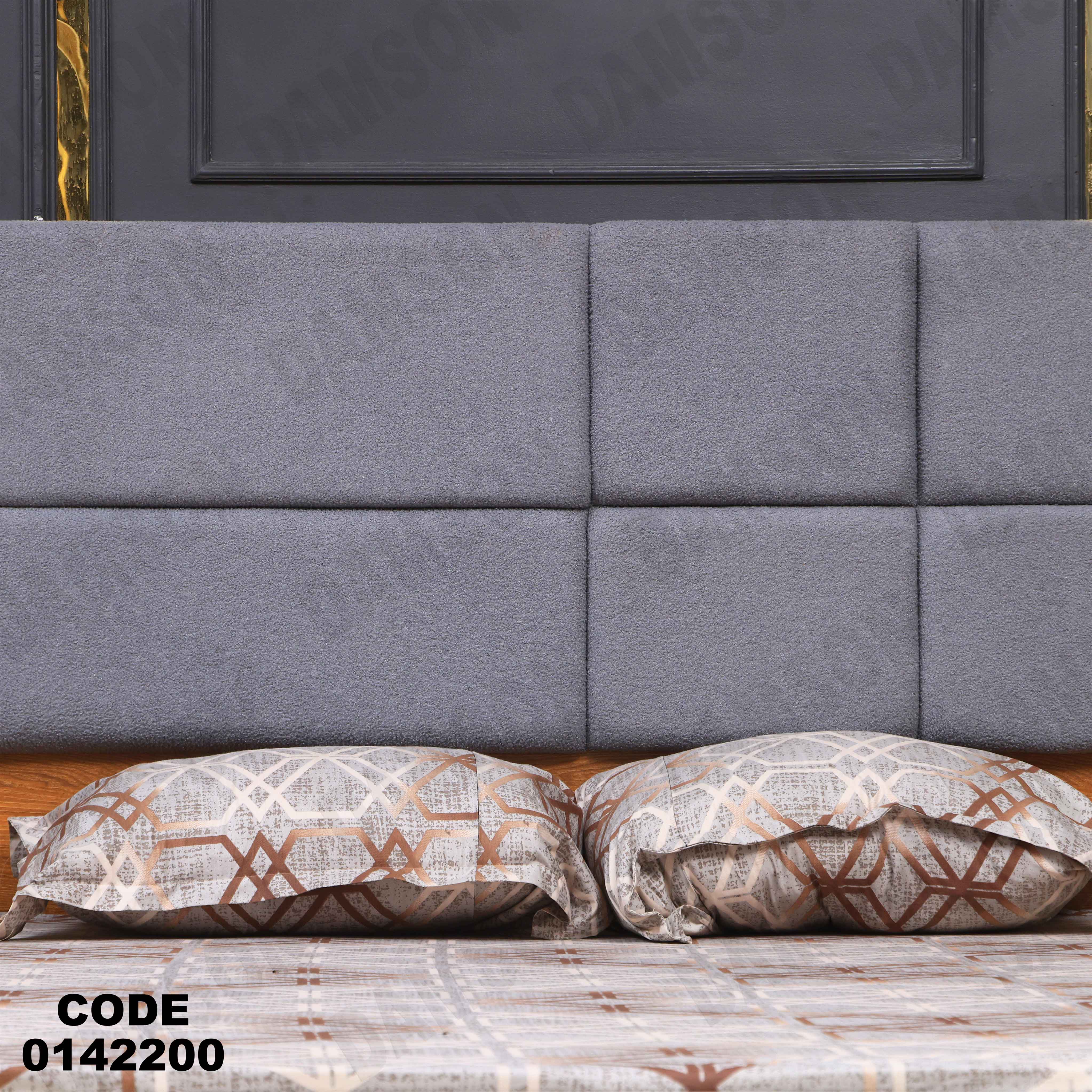 غرفة نوم ماستر 422