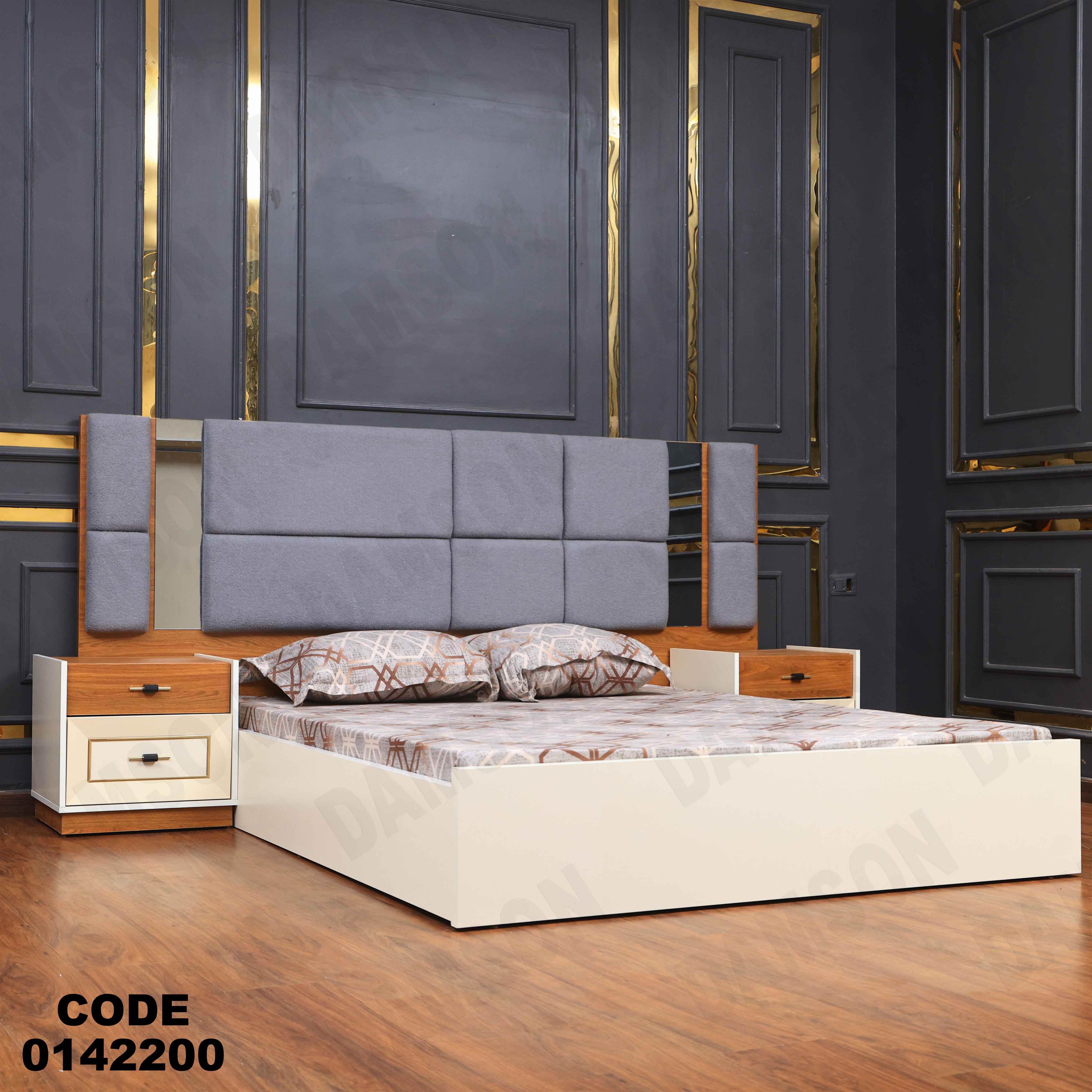 غرفة نوم ماستر 422