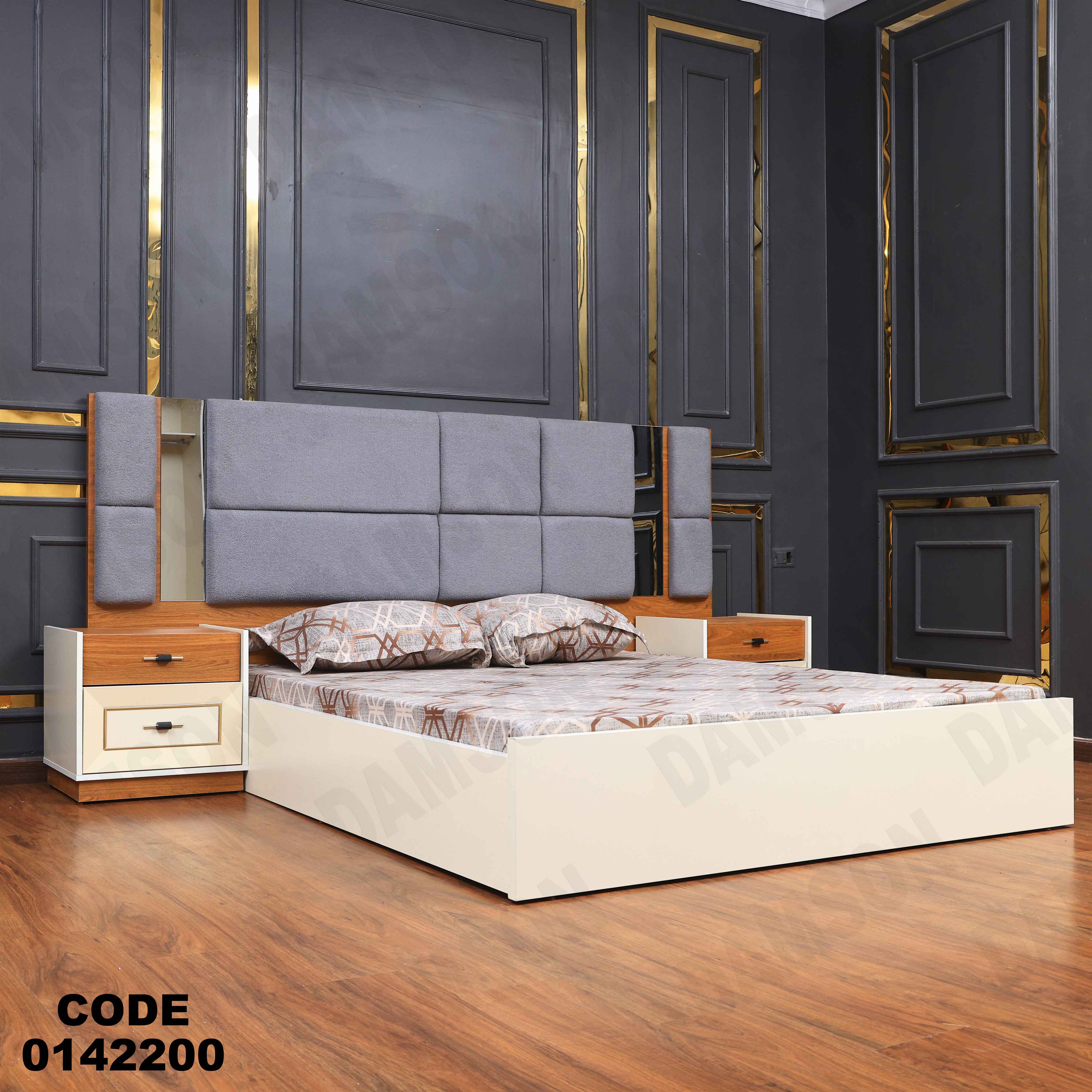 غرفة نوم ماستر 422