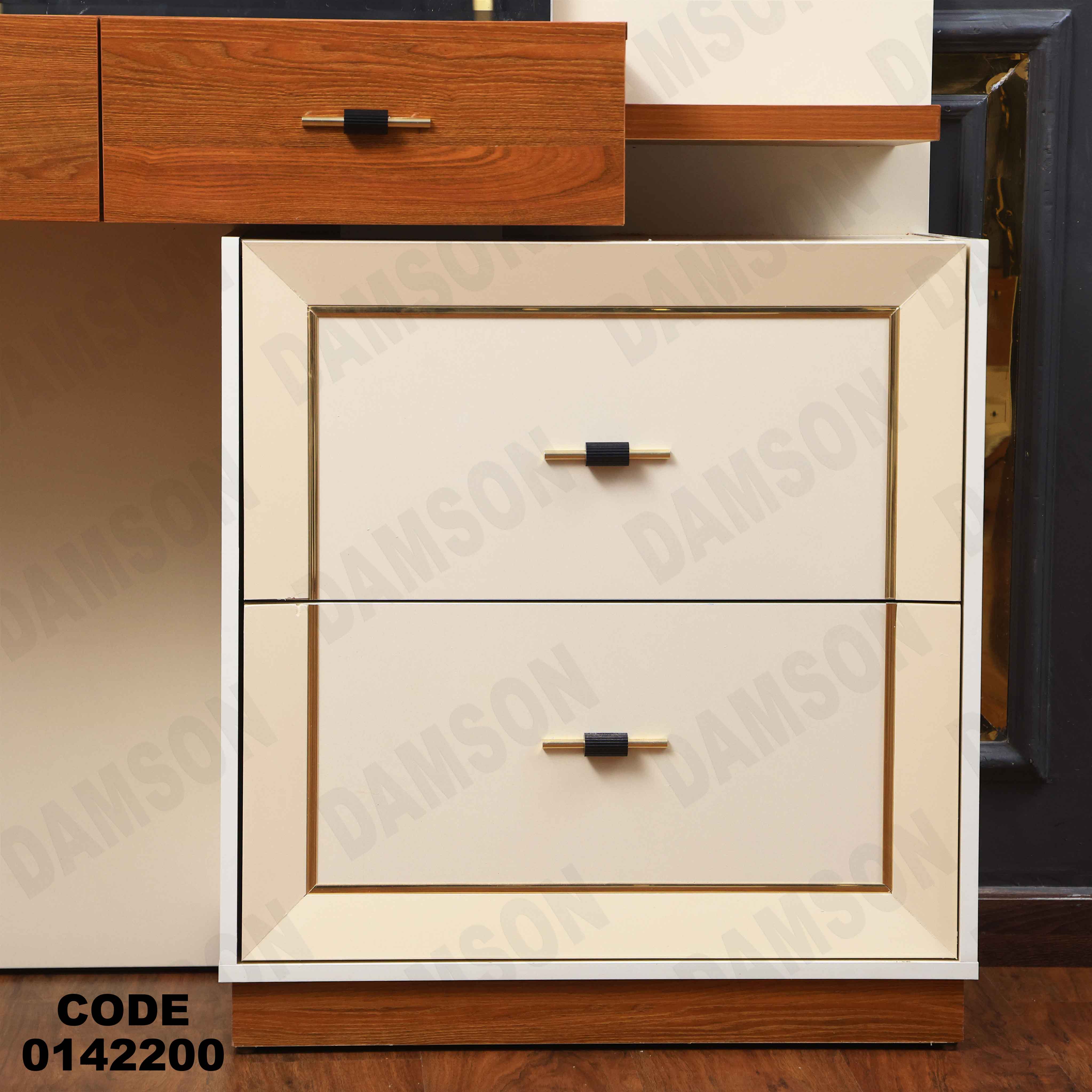 غرفة نوم ماستر 422