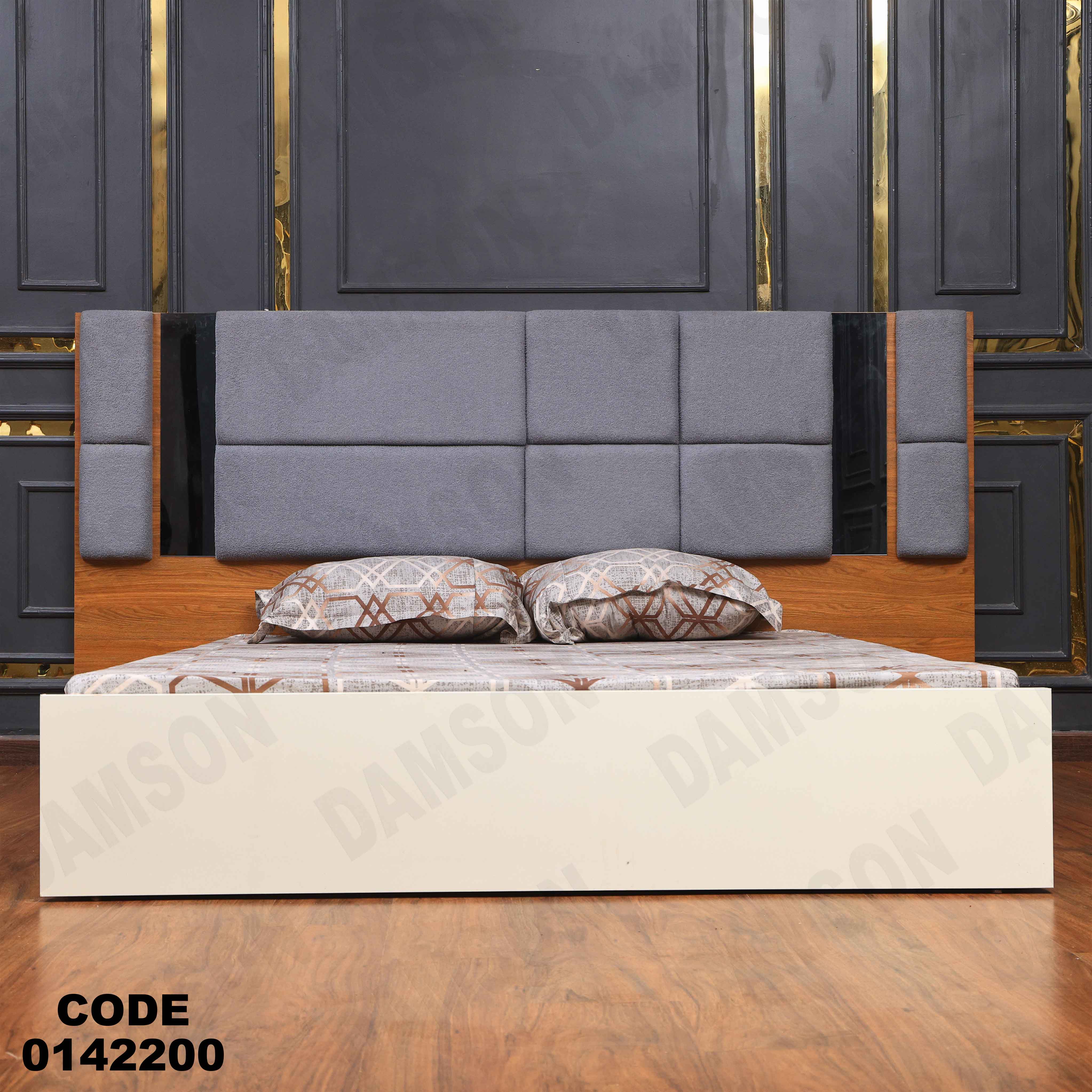 سرير ماستر 422