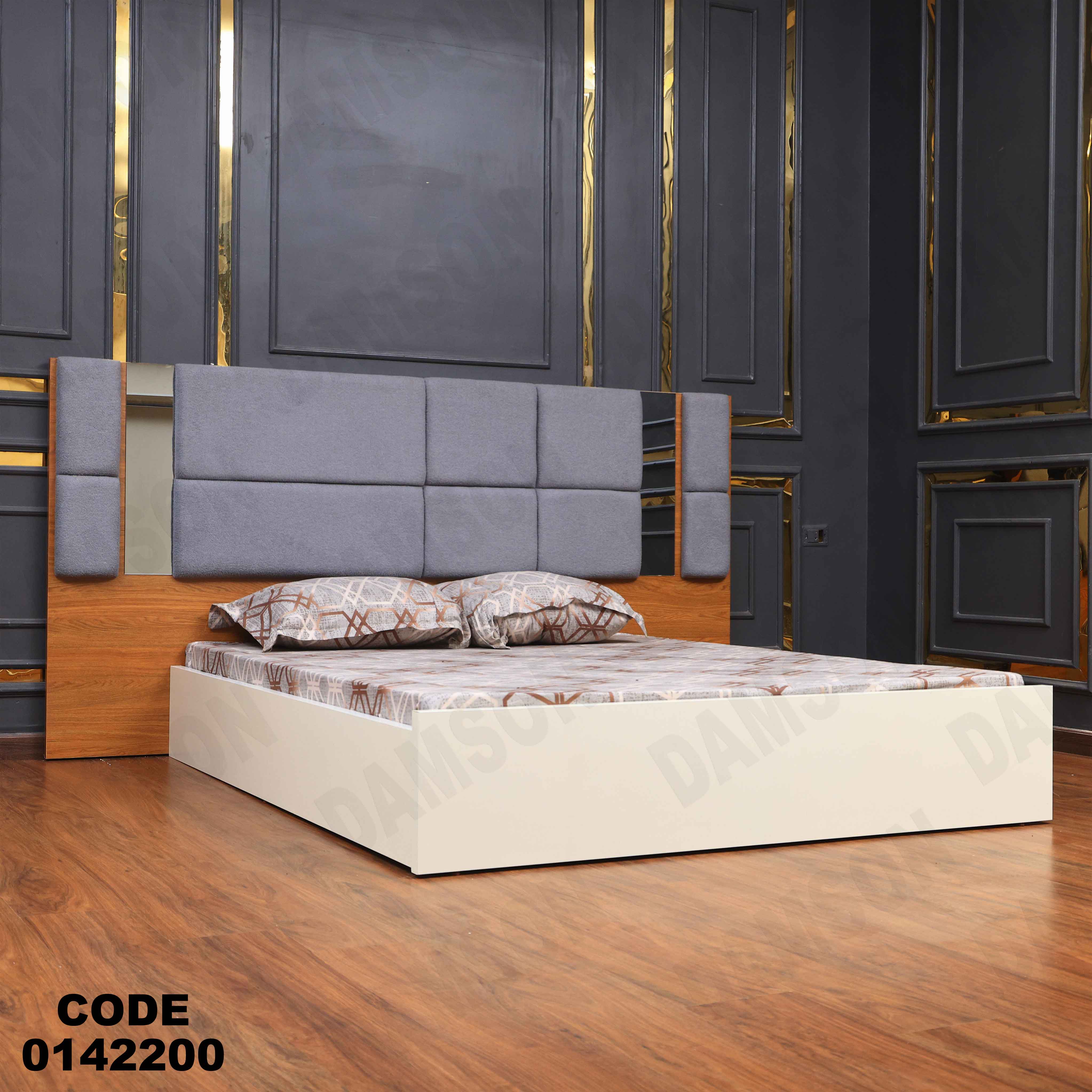 سرير ماستر 422