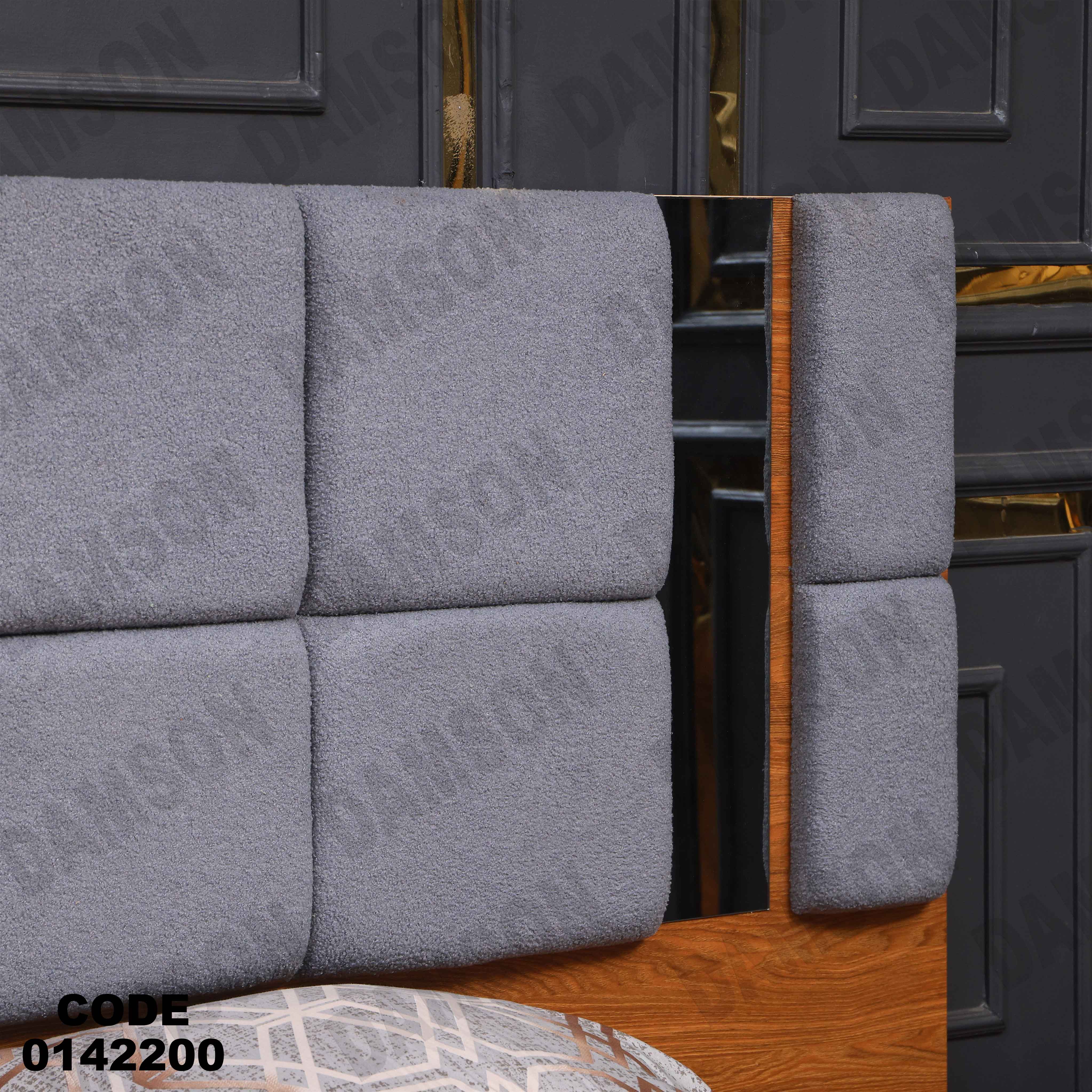 سرير ماستر 422