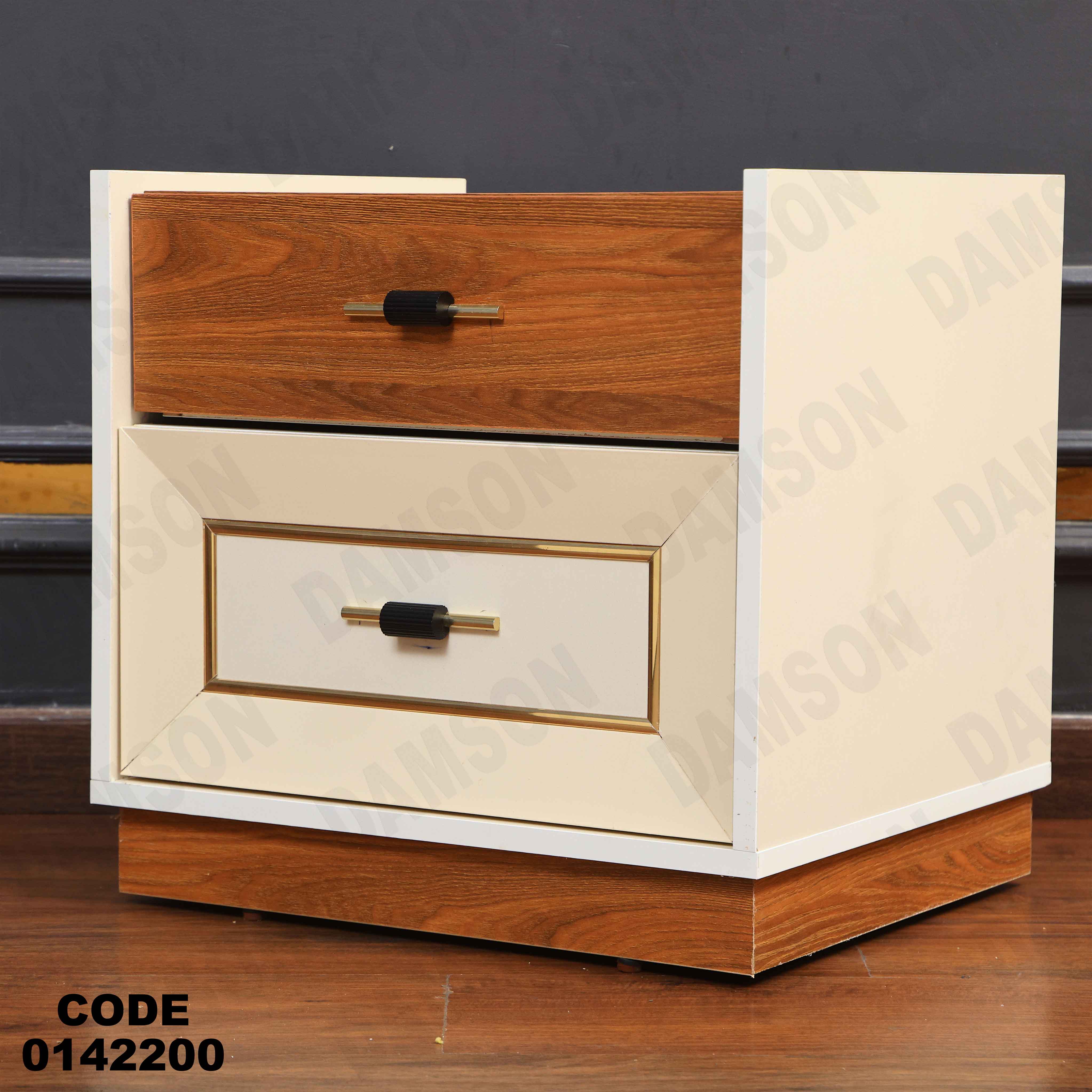 غرفة نوم ماستر 422