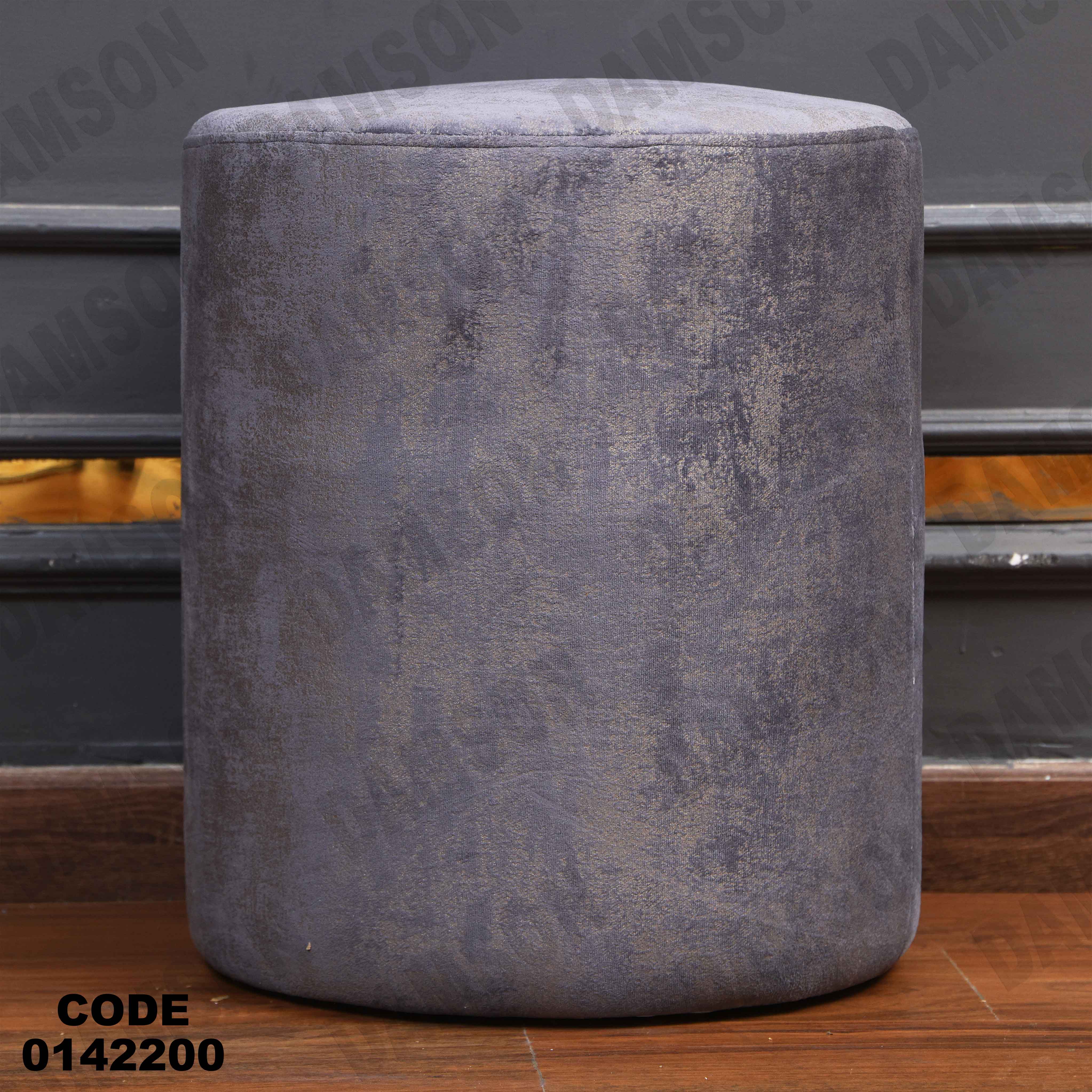 غرفة نوم ماستر 422