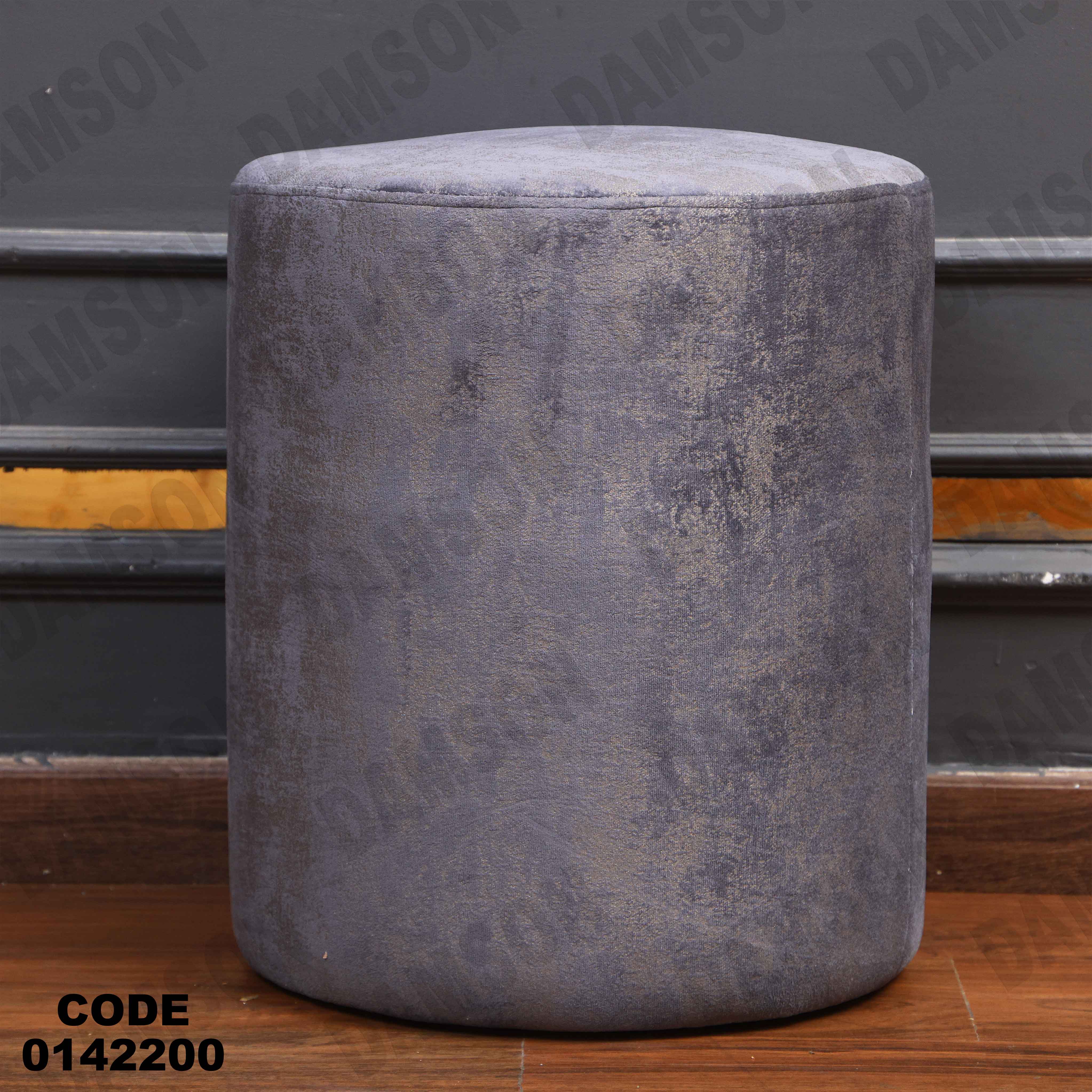 غرفة نوم ماستر 422