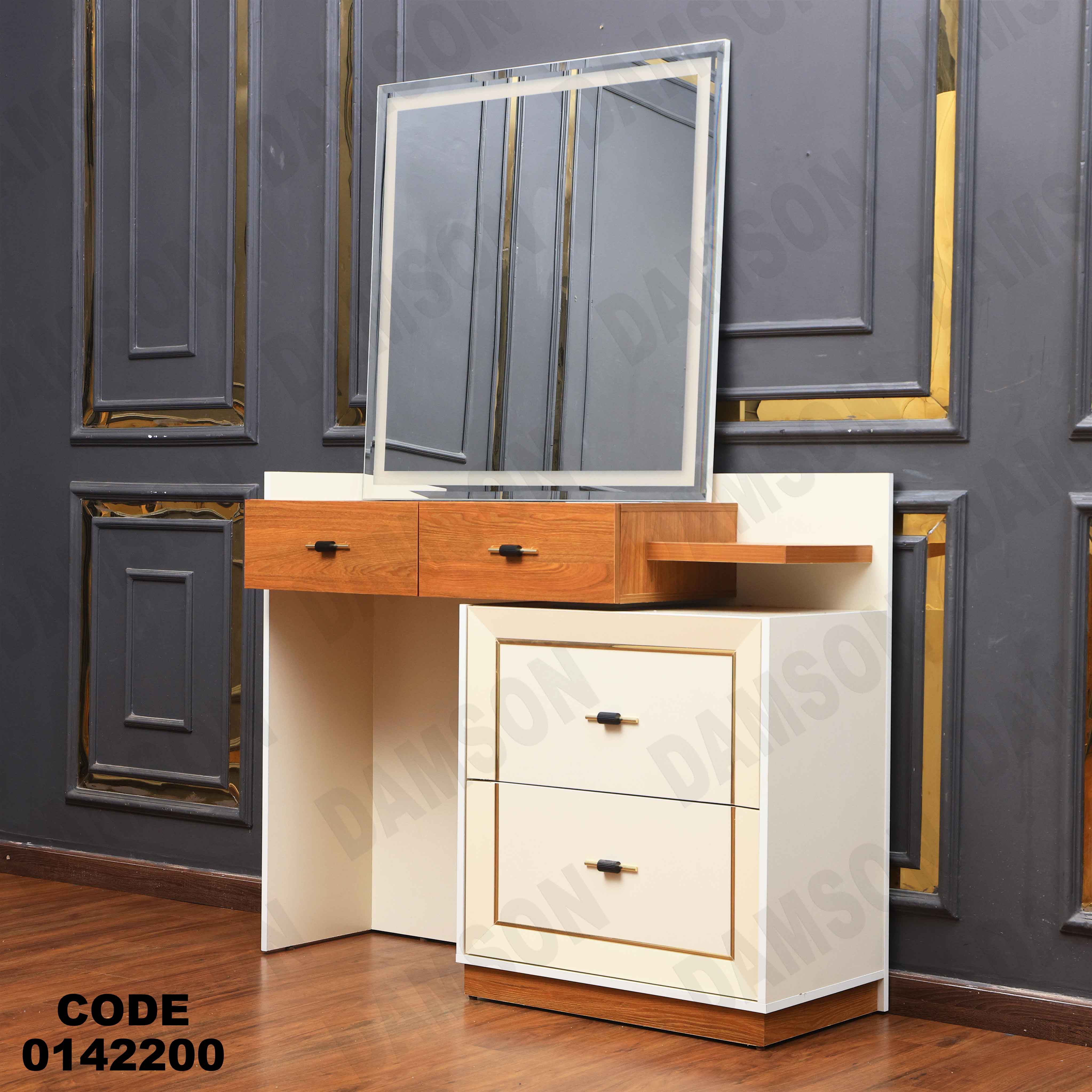 غرفة نوم ماستر 422