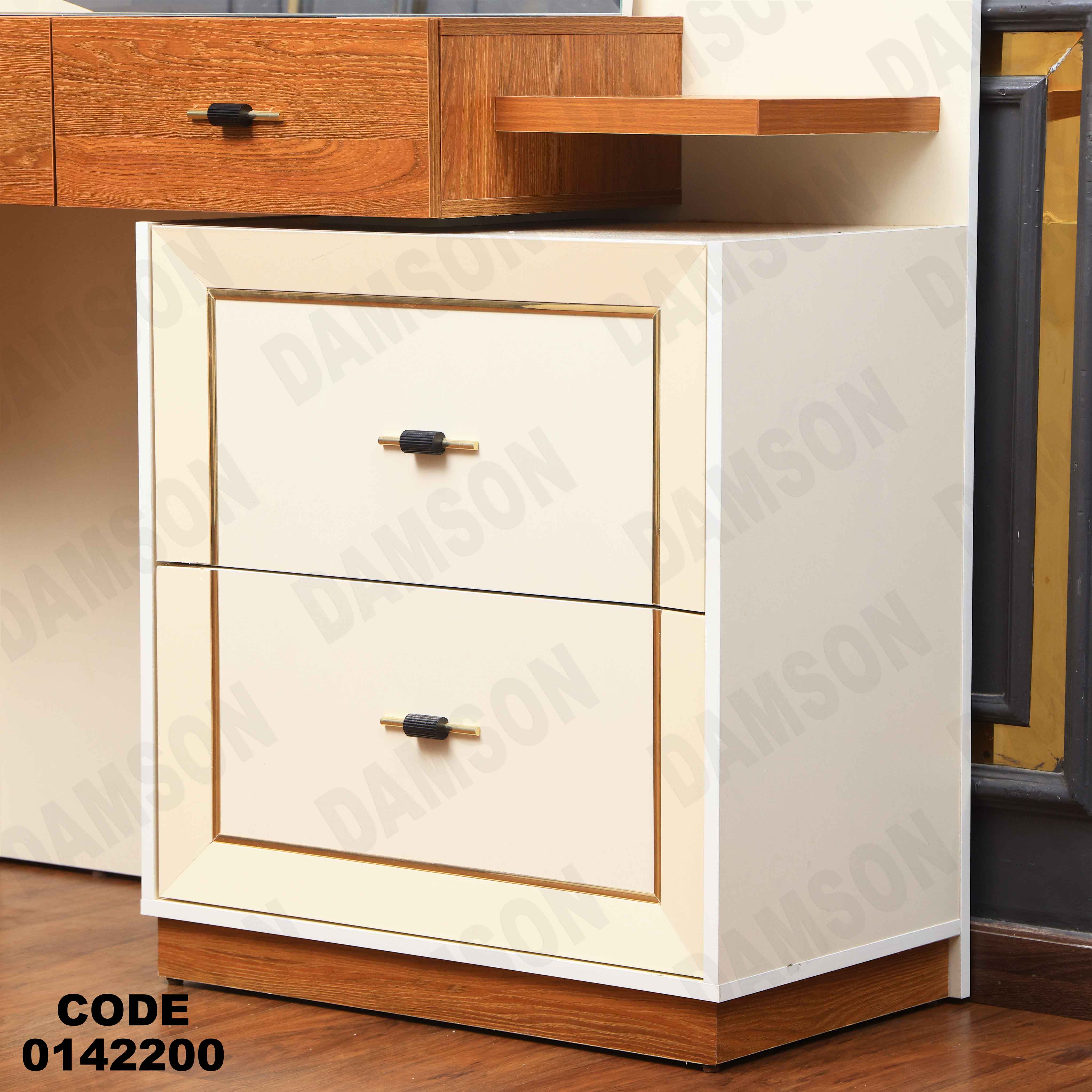 تسريحة ماستر 422