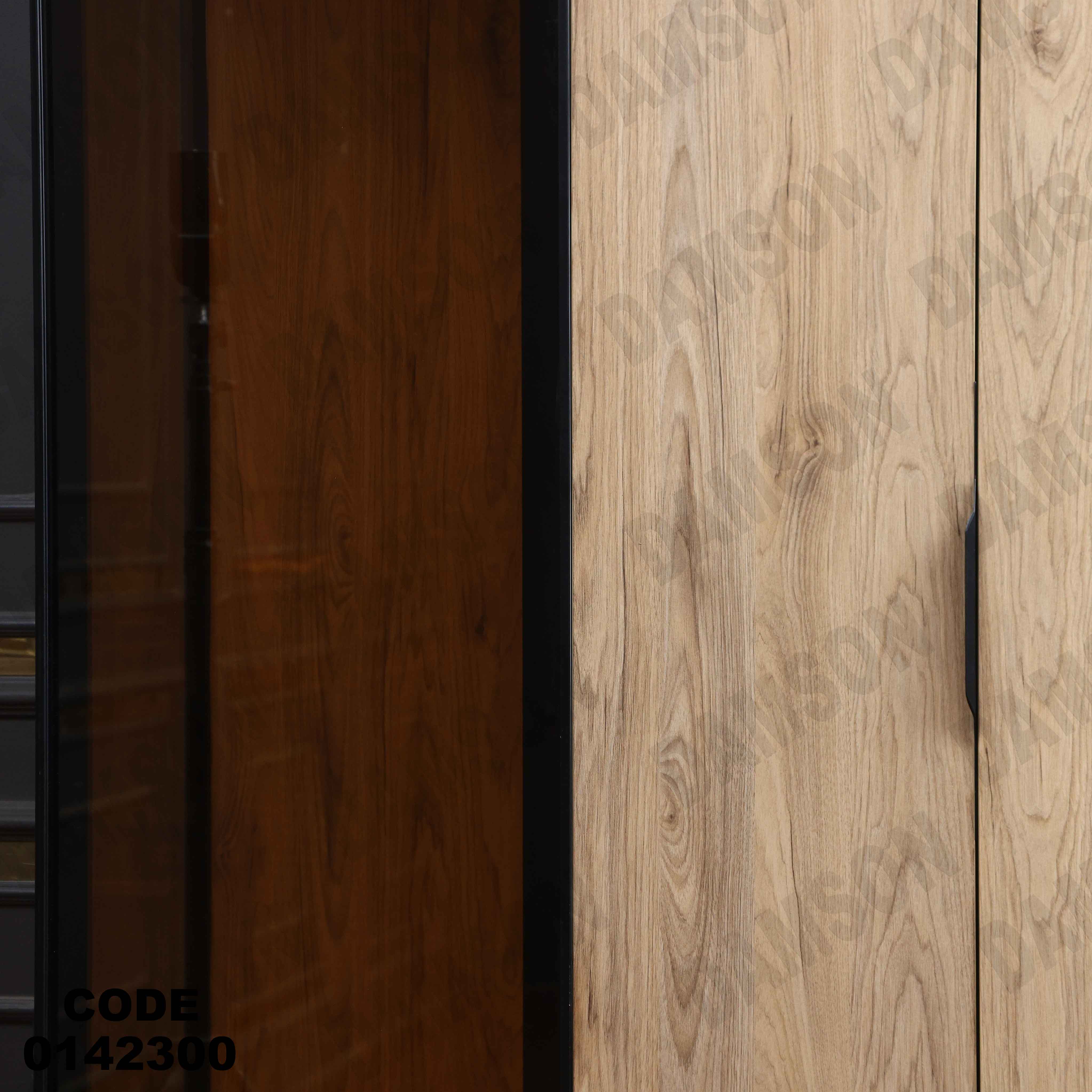 دولاب ماستر 423