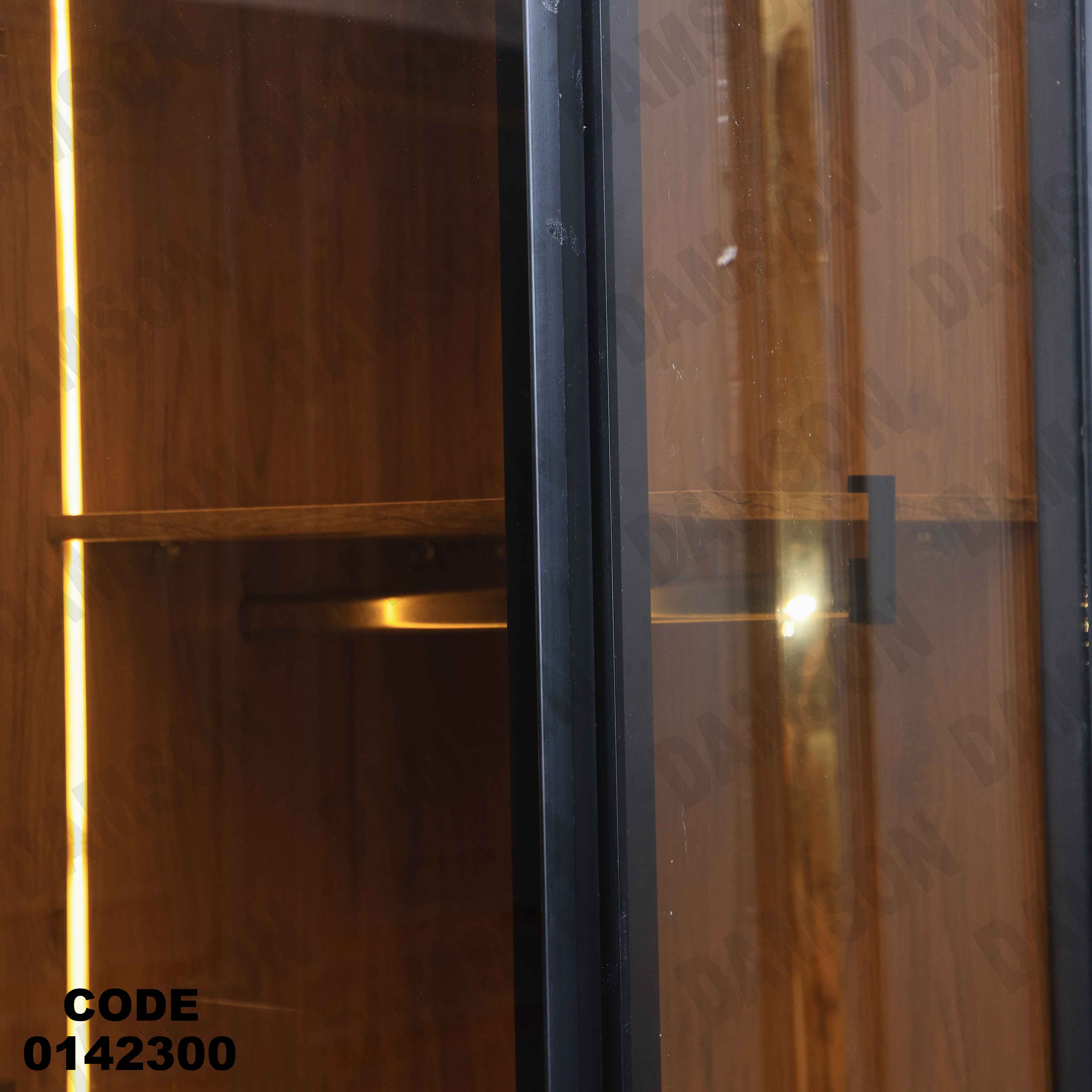 دولاب ماستر 423