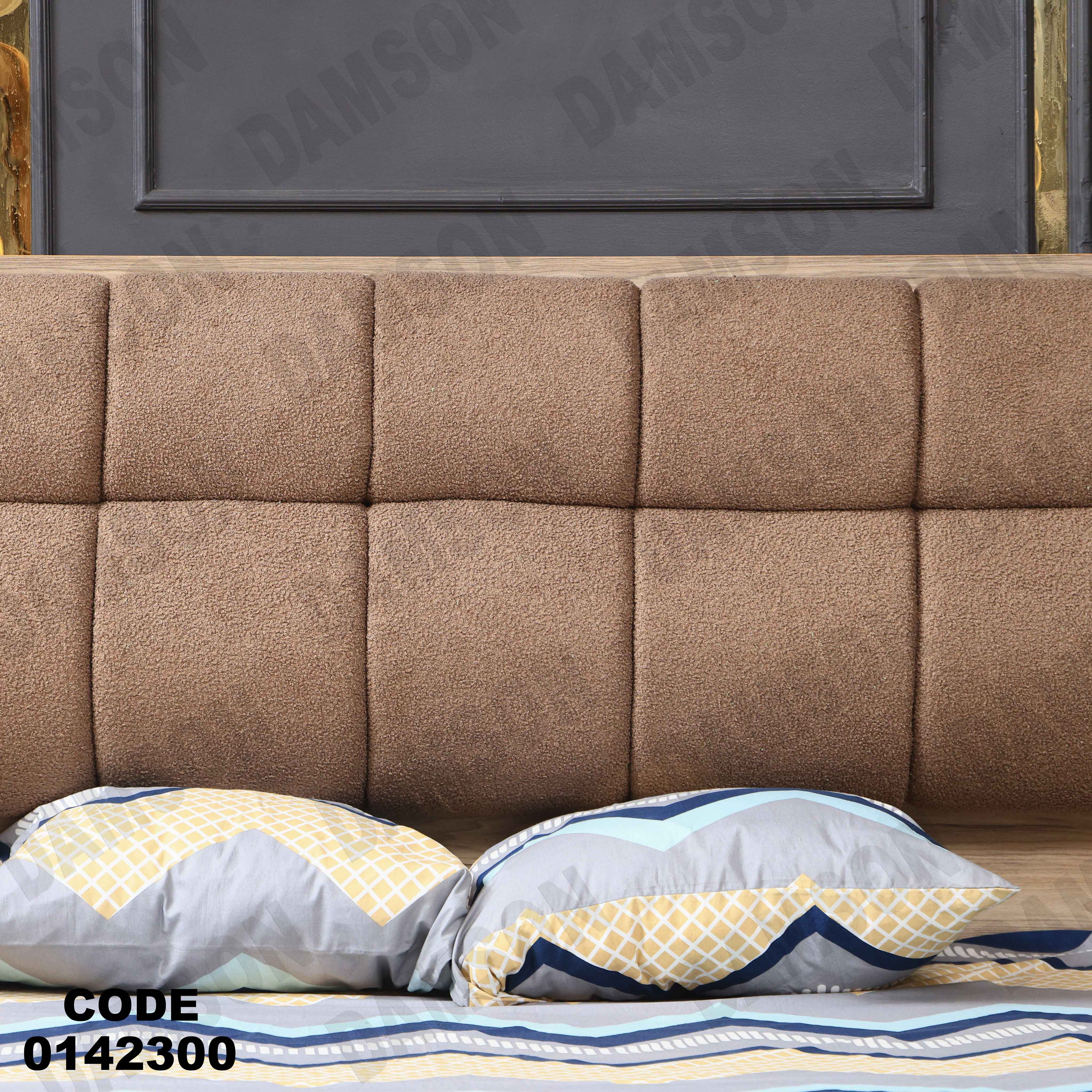 سرير ماستر 423