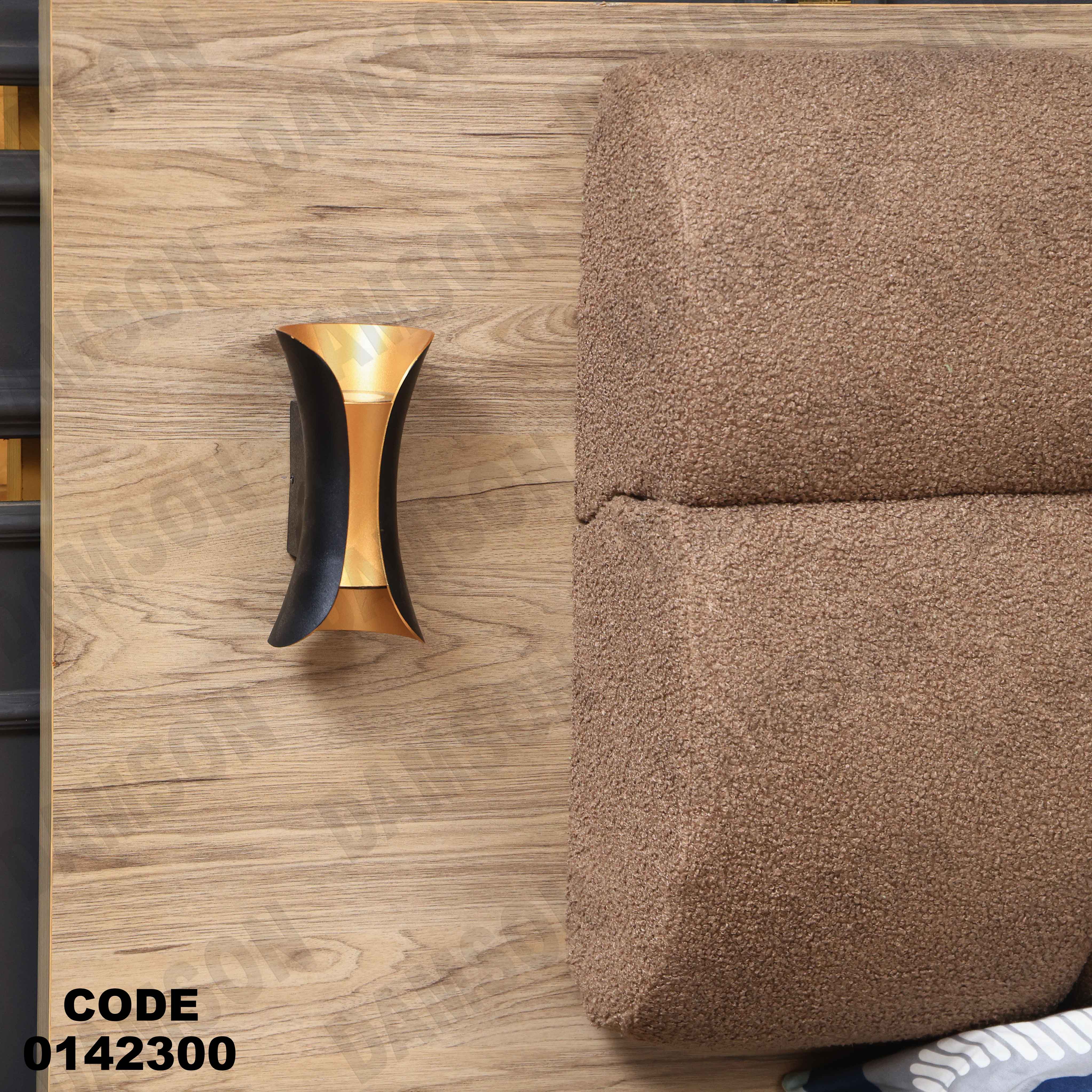 سرير ماستر 423