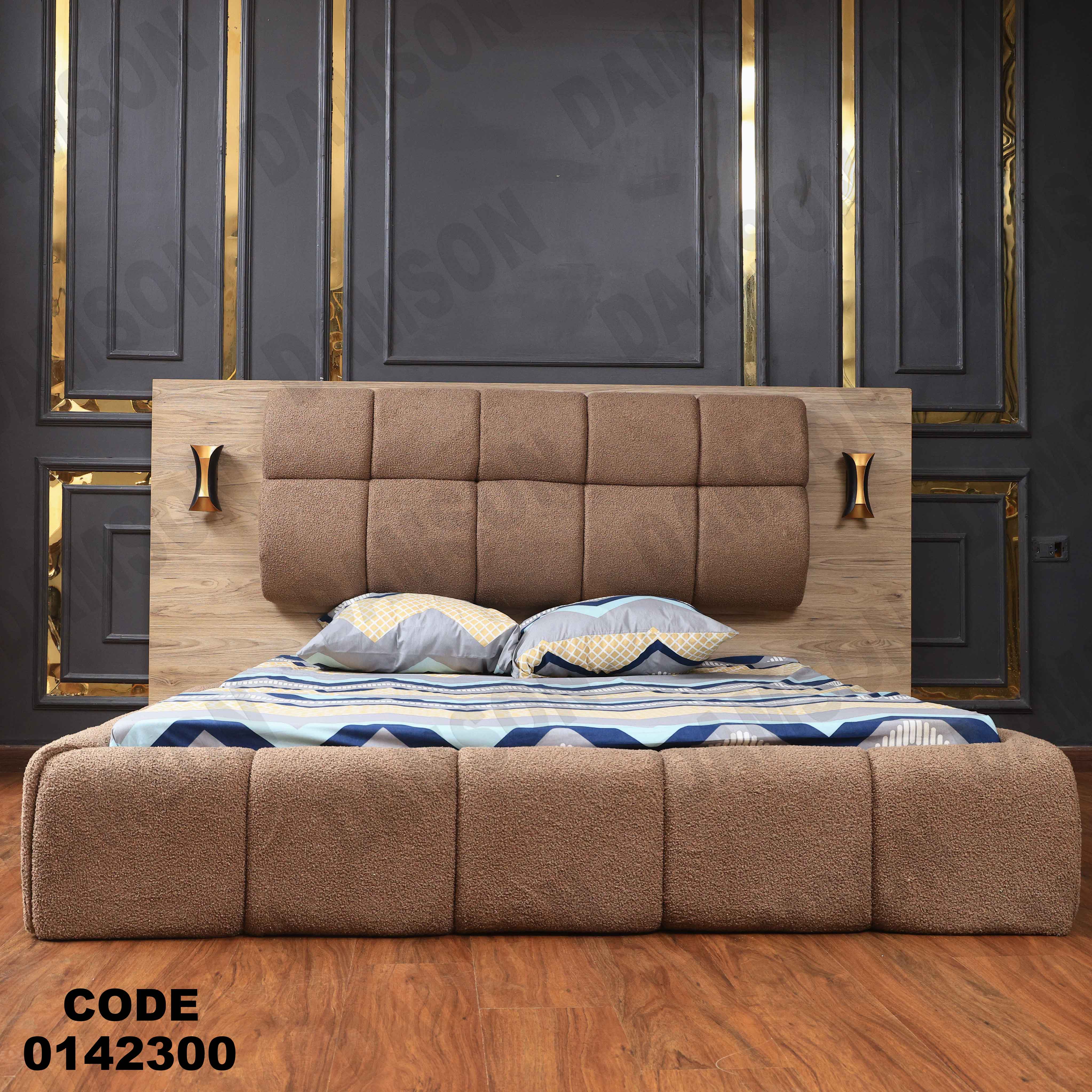 سرير ماستر 423