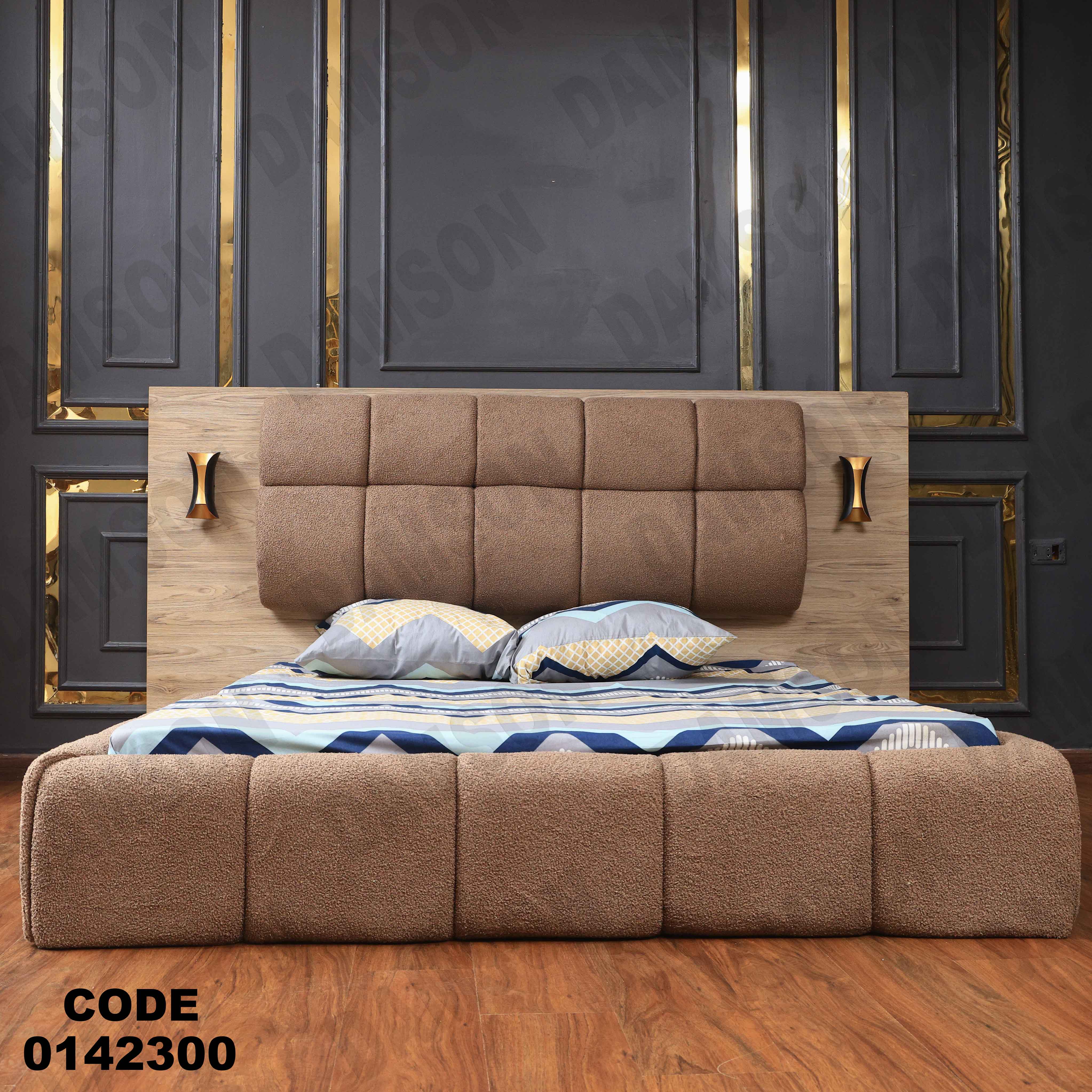 سرير ماستر 423