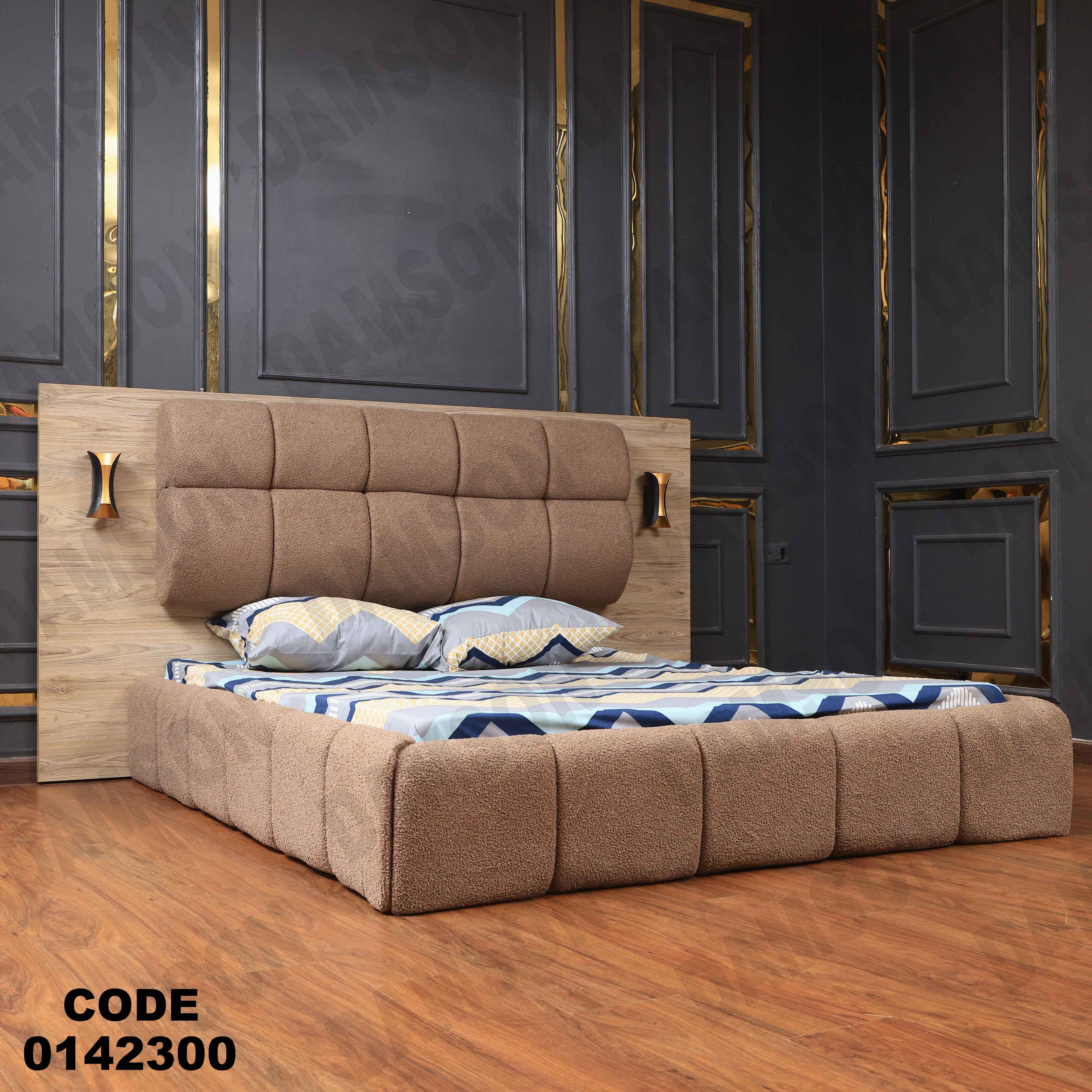 سرير ماستر 423