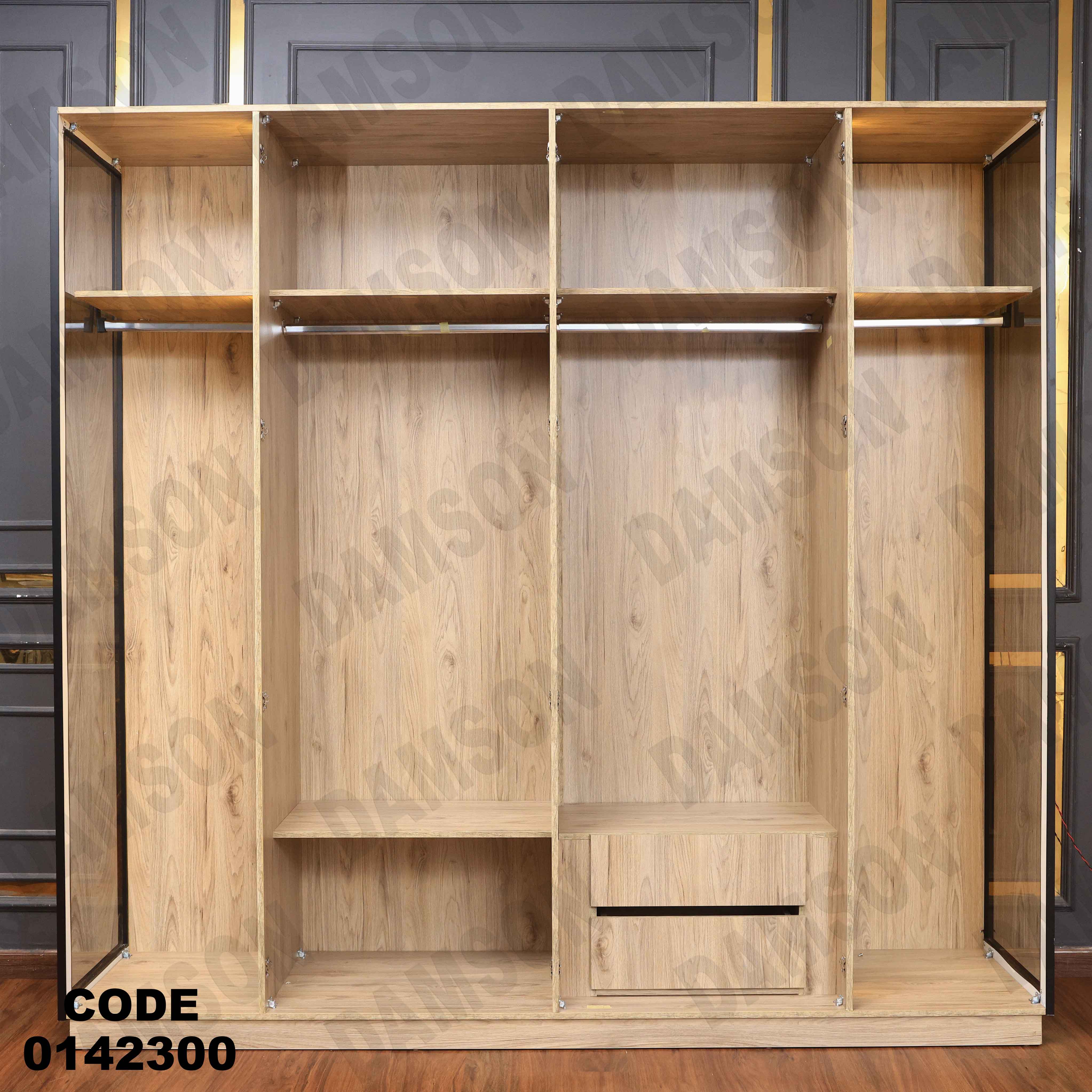 دولاب ماستر 423