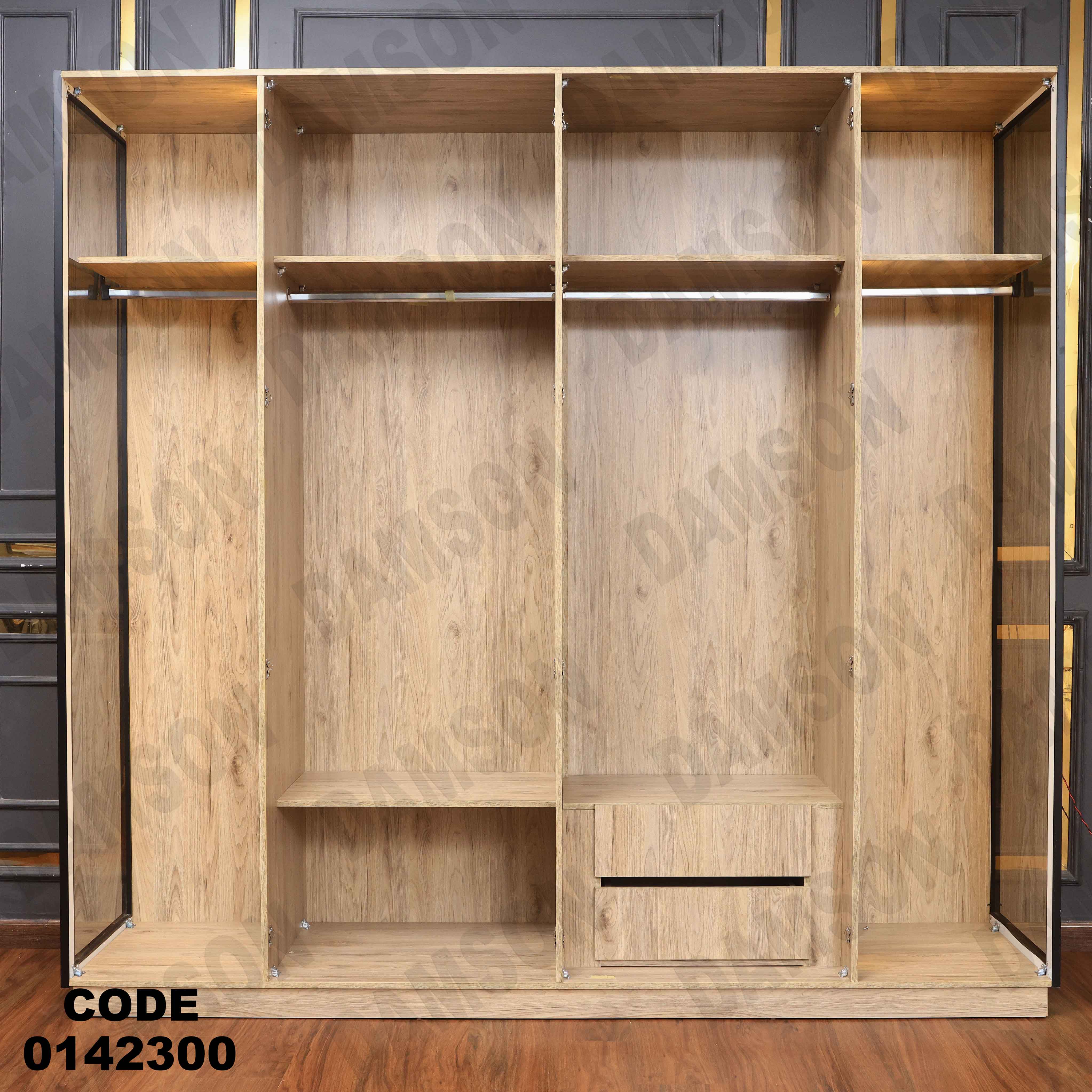 دولاب ماستر 423