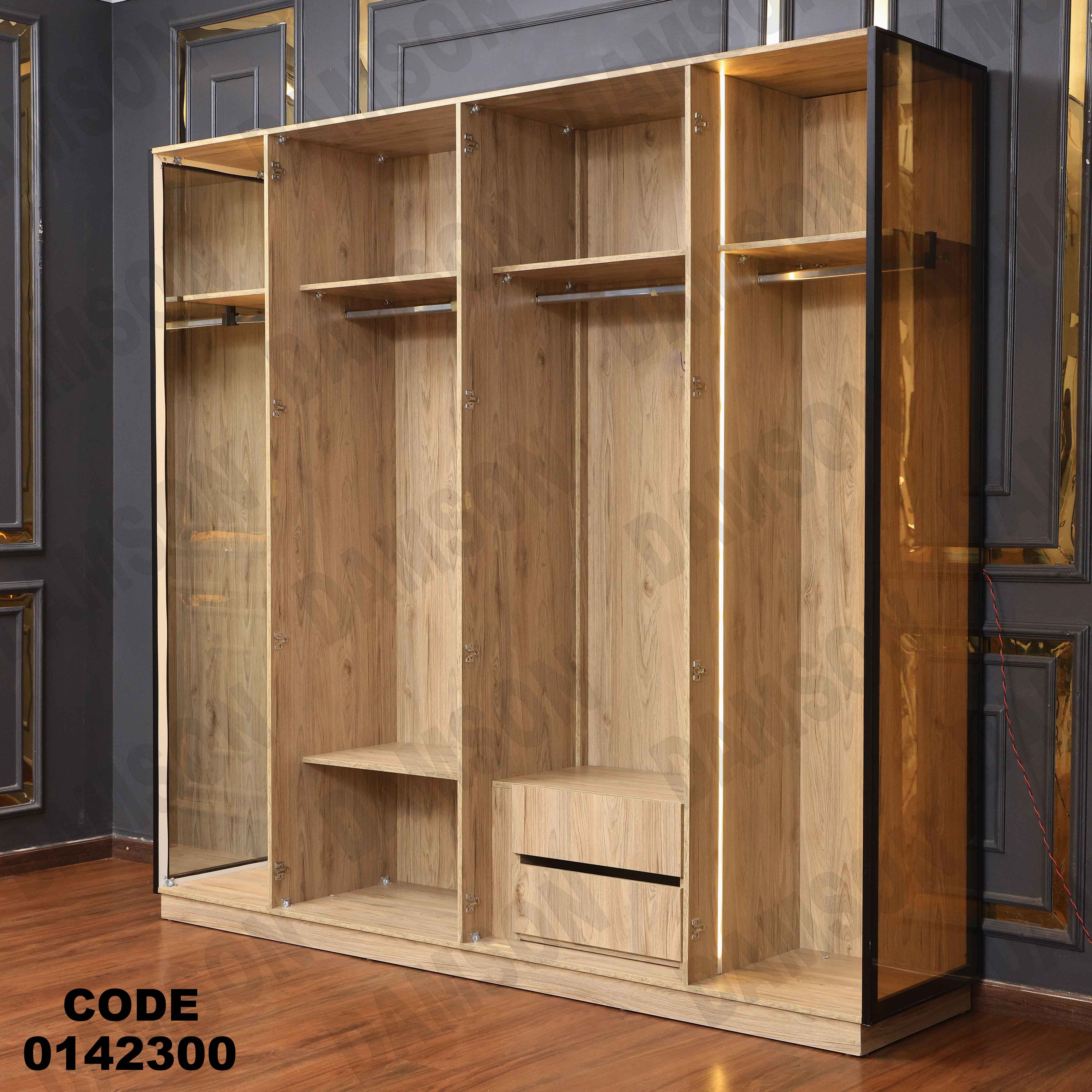 دولاب ماستر 423