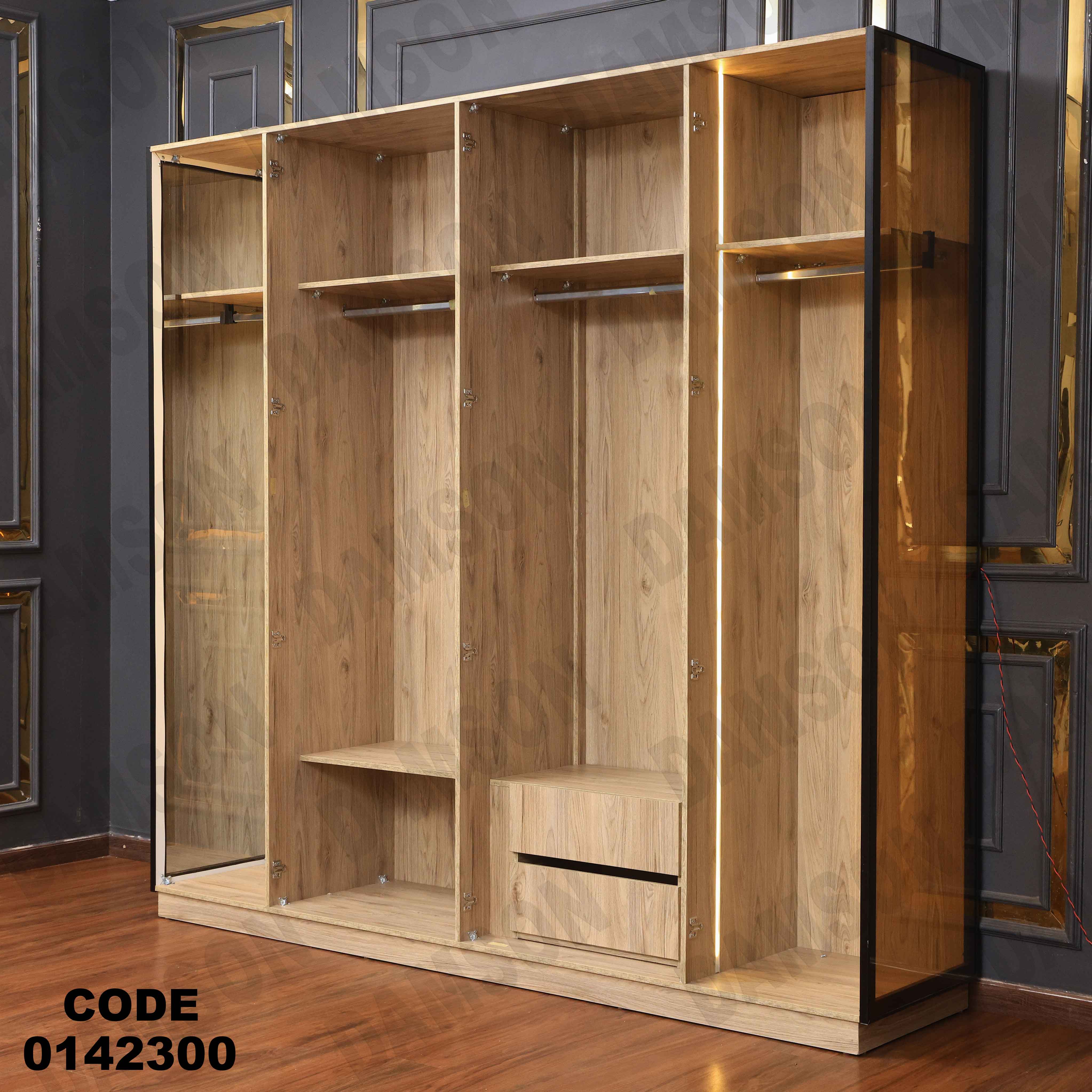 دولاب ماستر 423