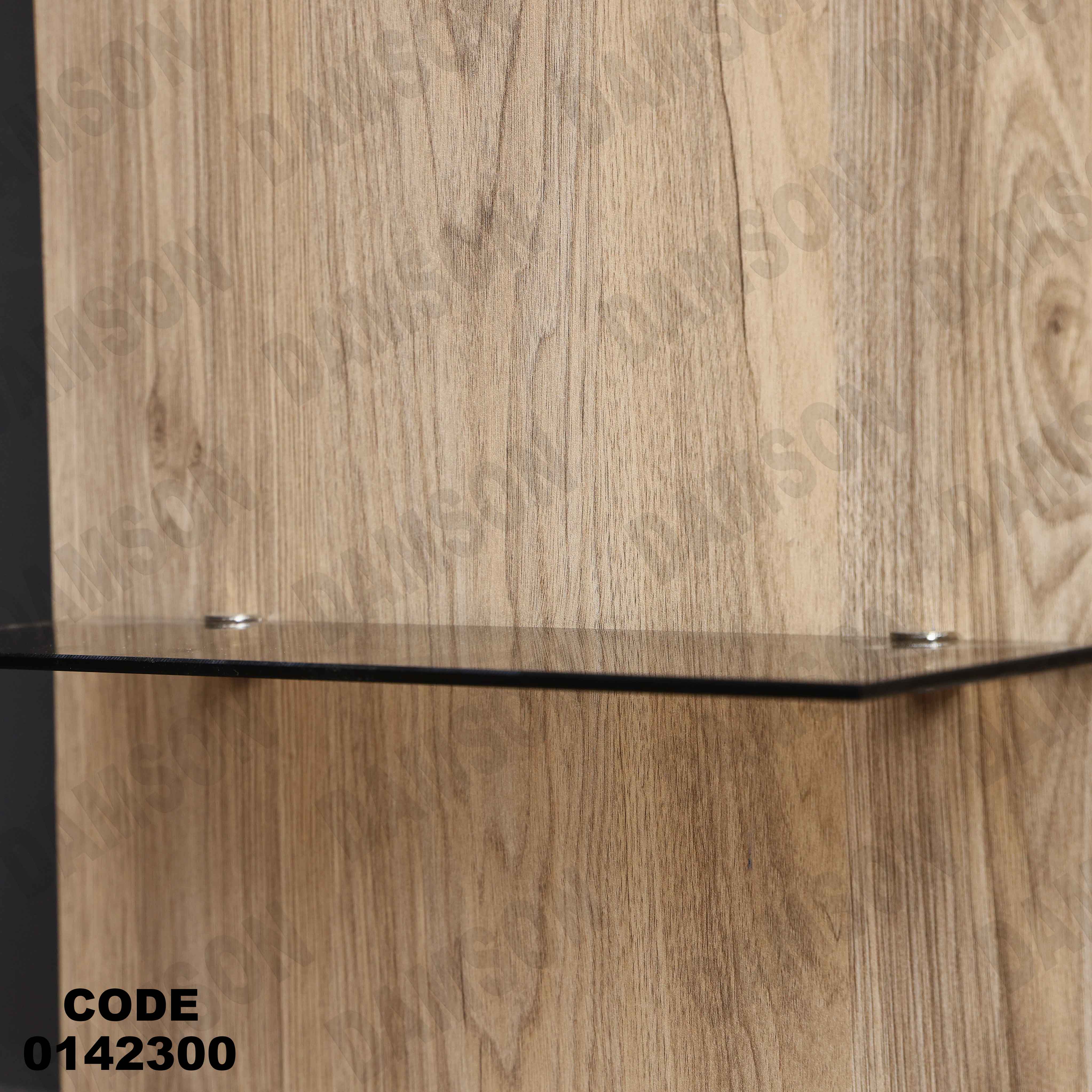 تسريحة ماستر 423