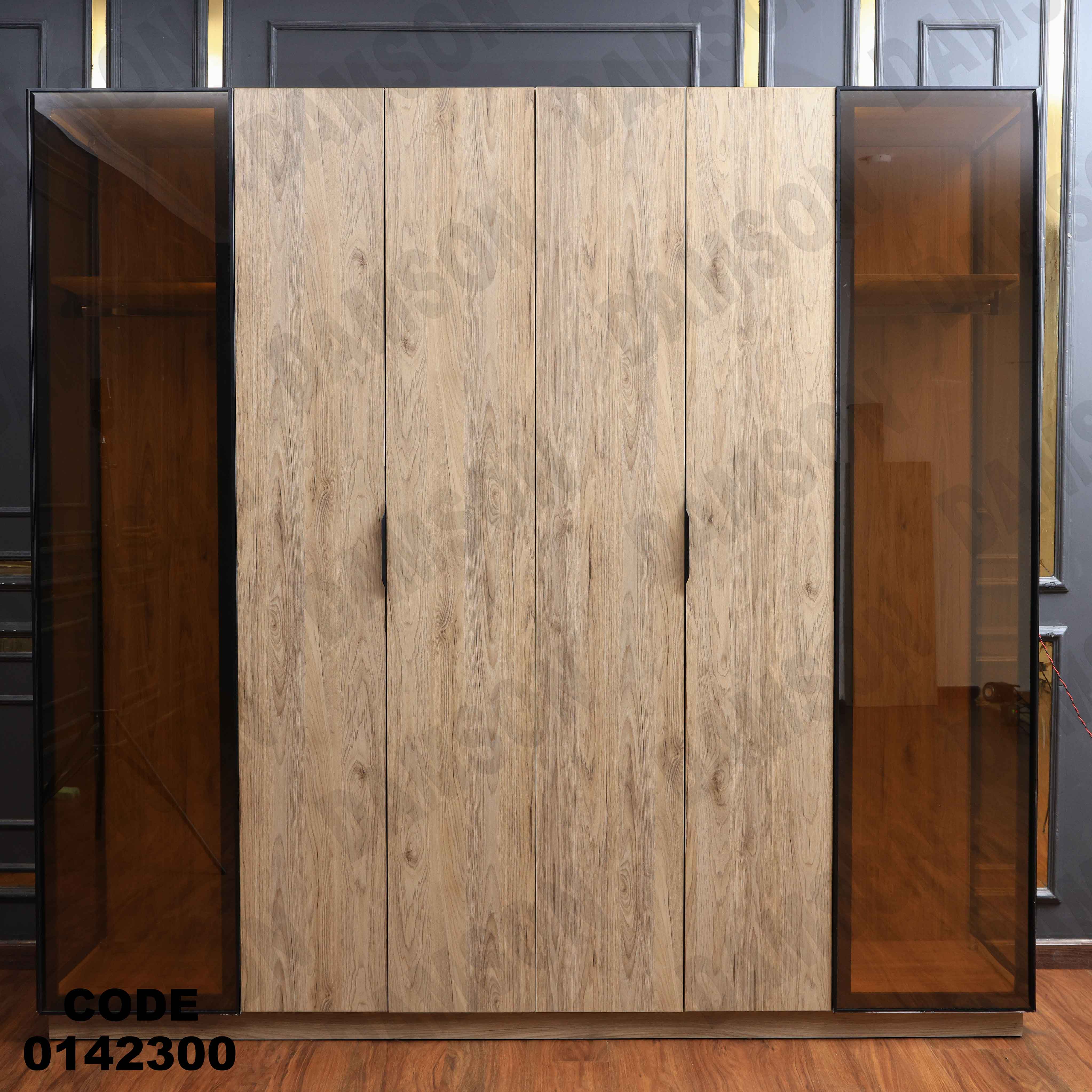 دولاب ماستر 423