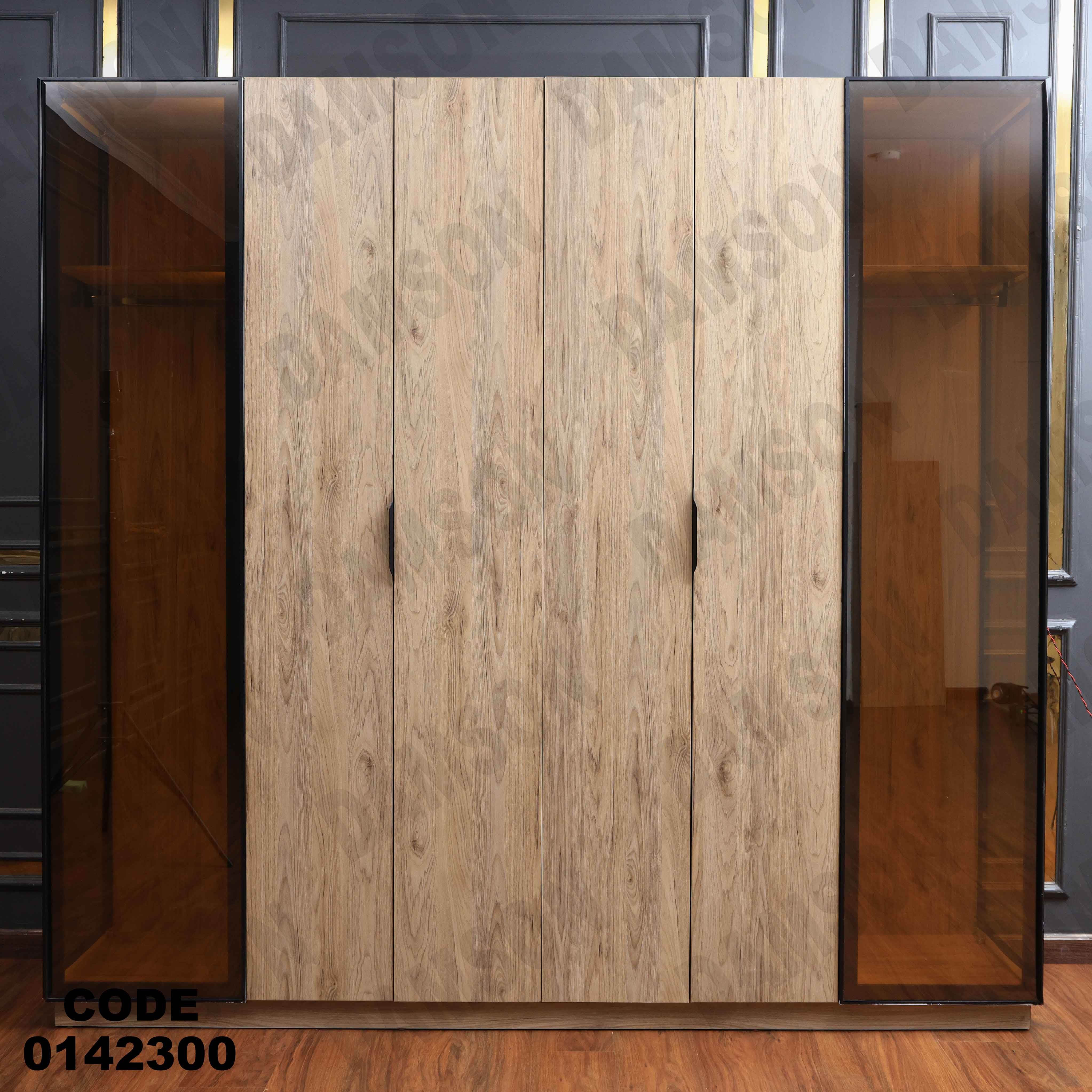 دولاب ماستر 423