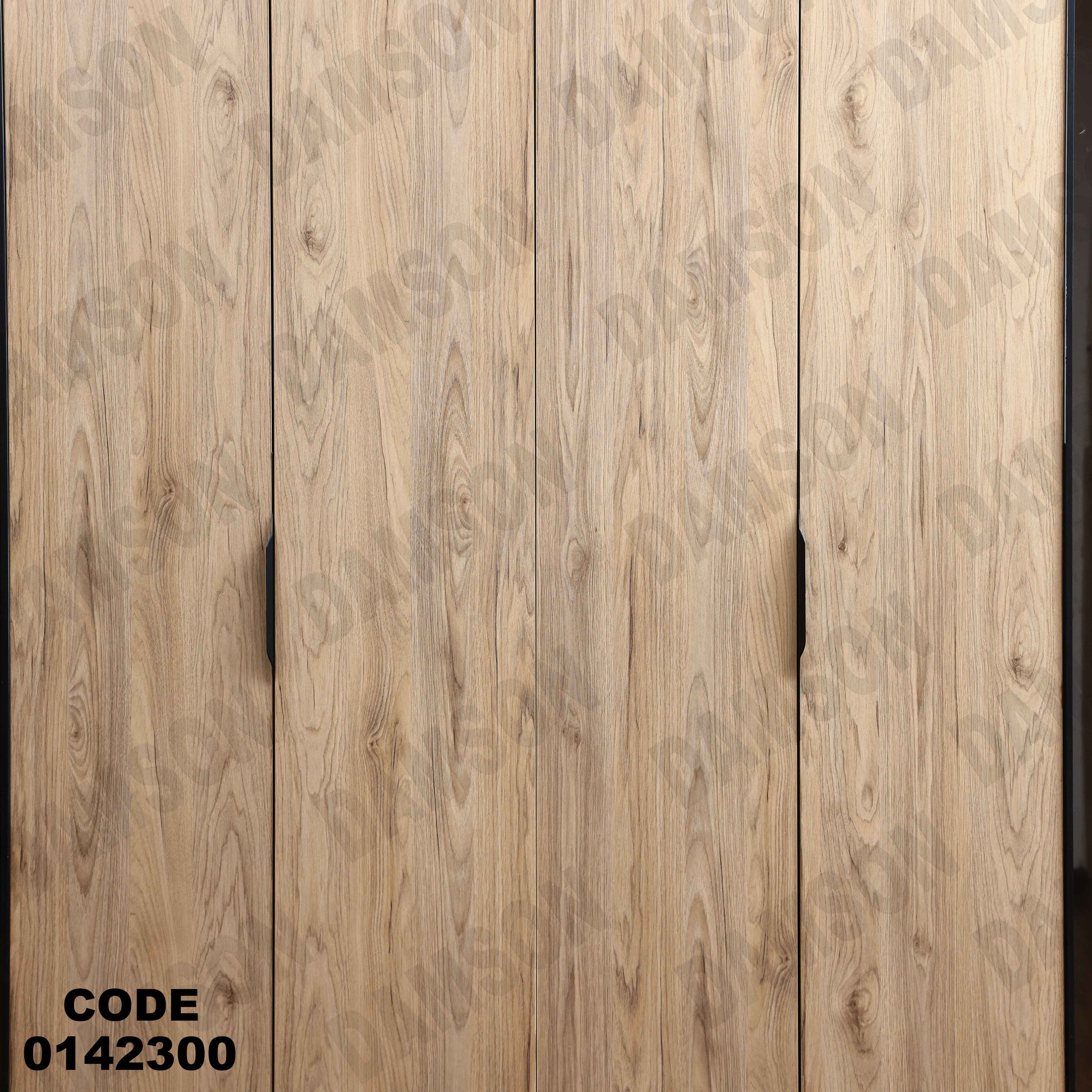 دولاب ماستر 423