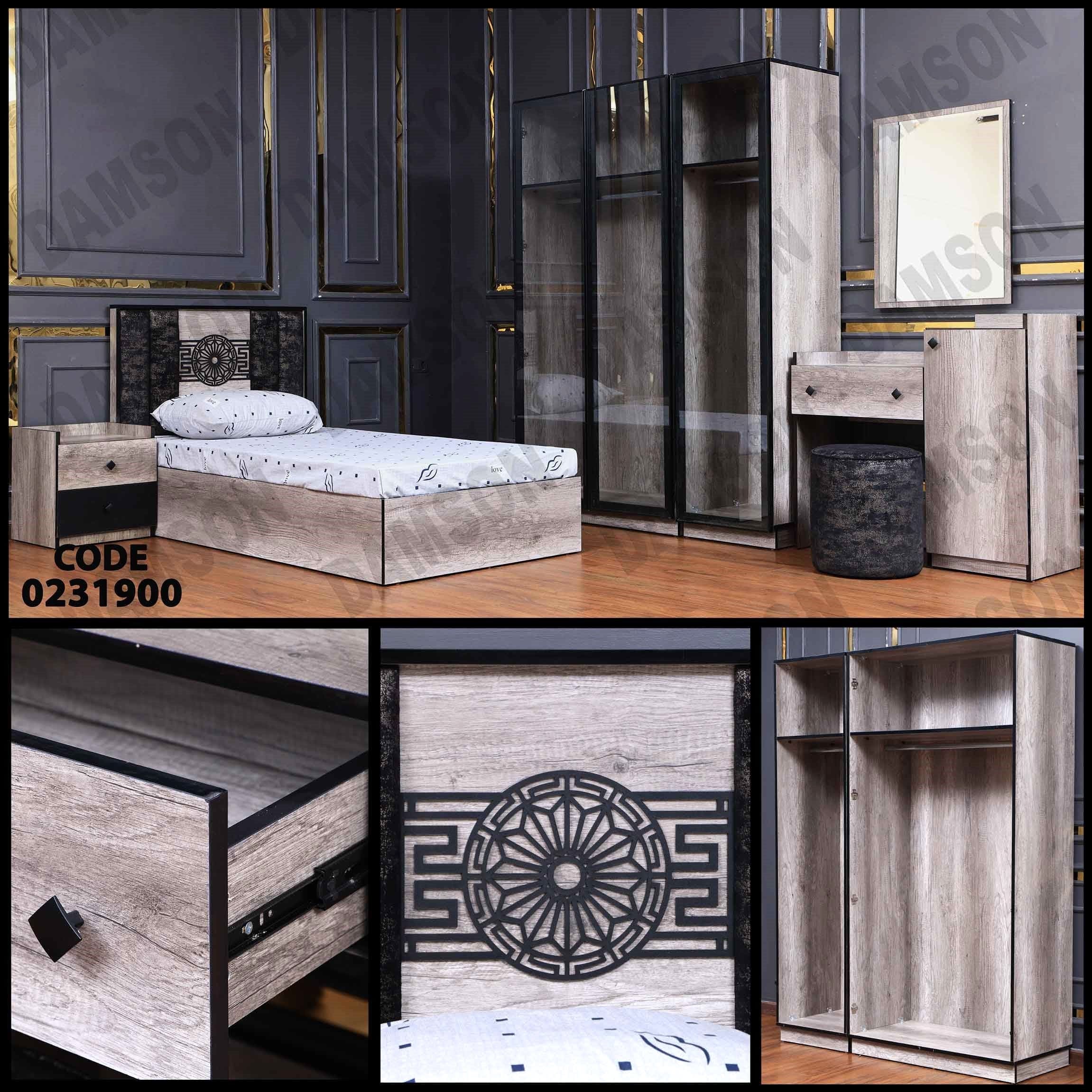 غرفة نوم أطفال 319