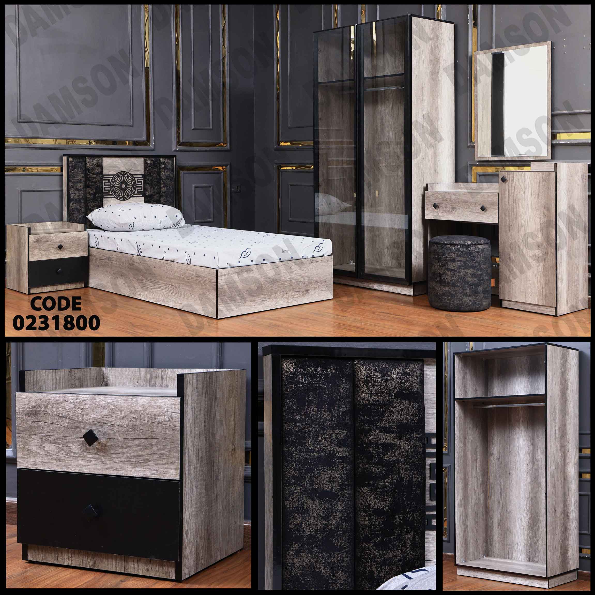 غرفة نوم أطفال 318