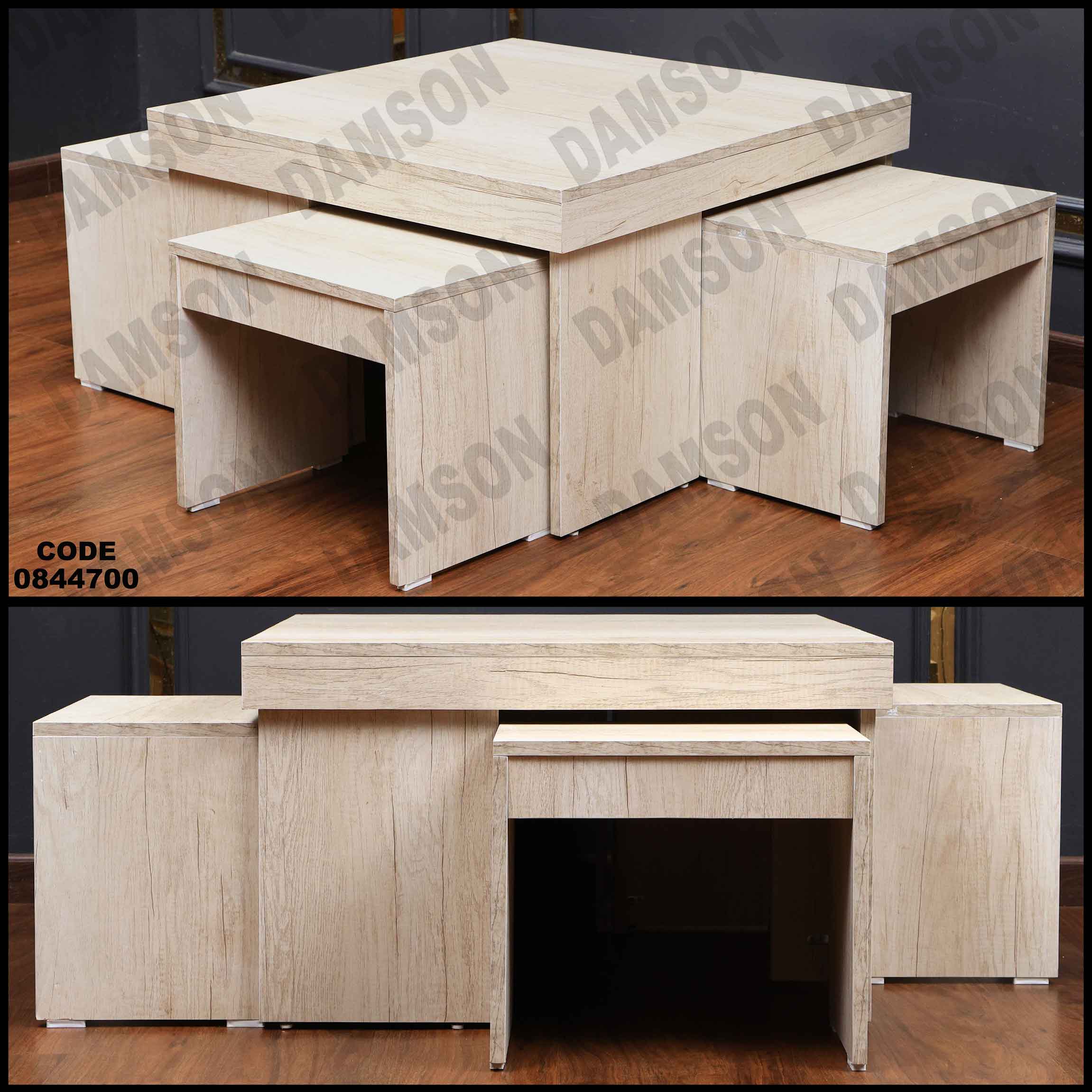 ترابيزة انترية 447