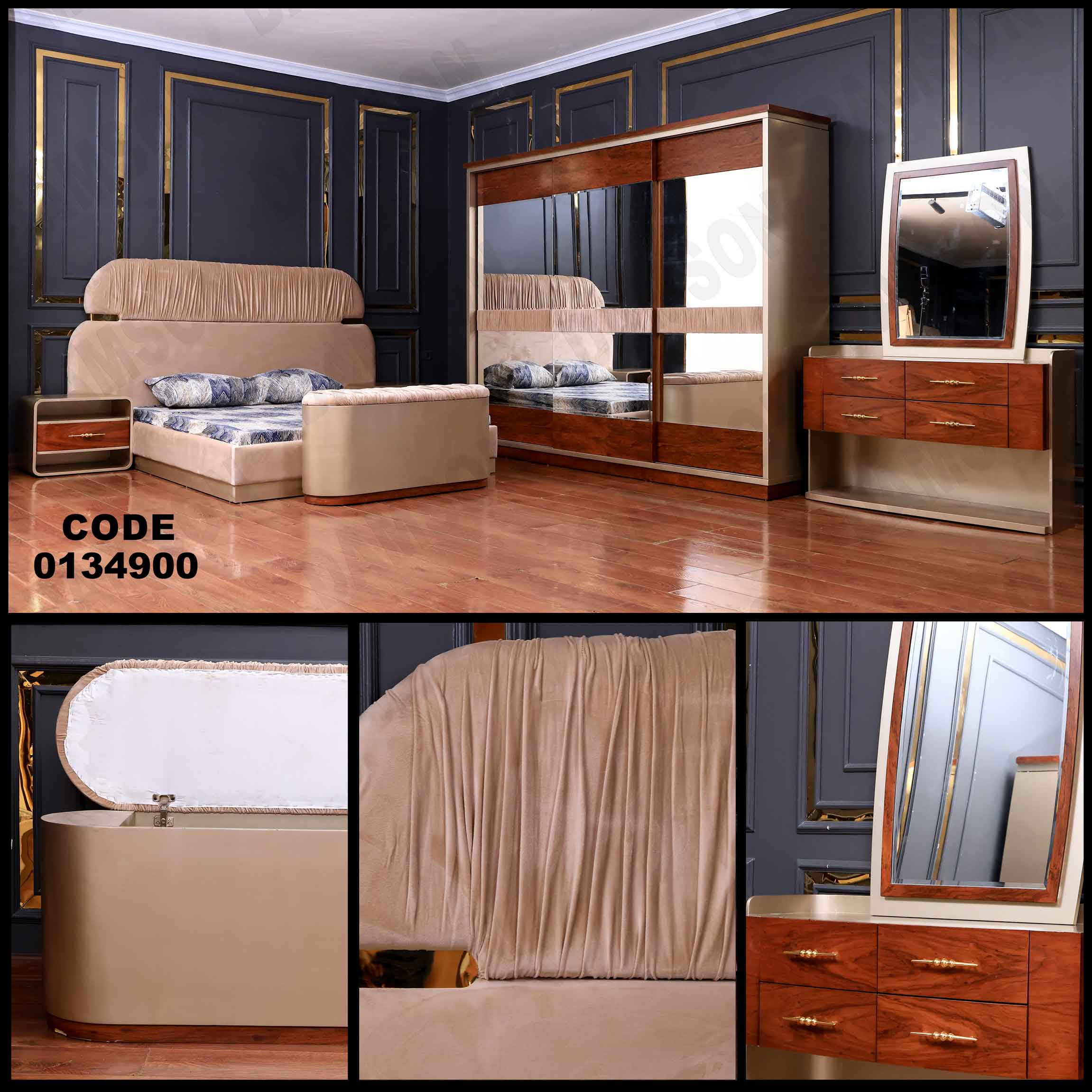 غرفة نوم ماستر 349