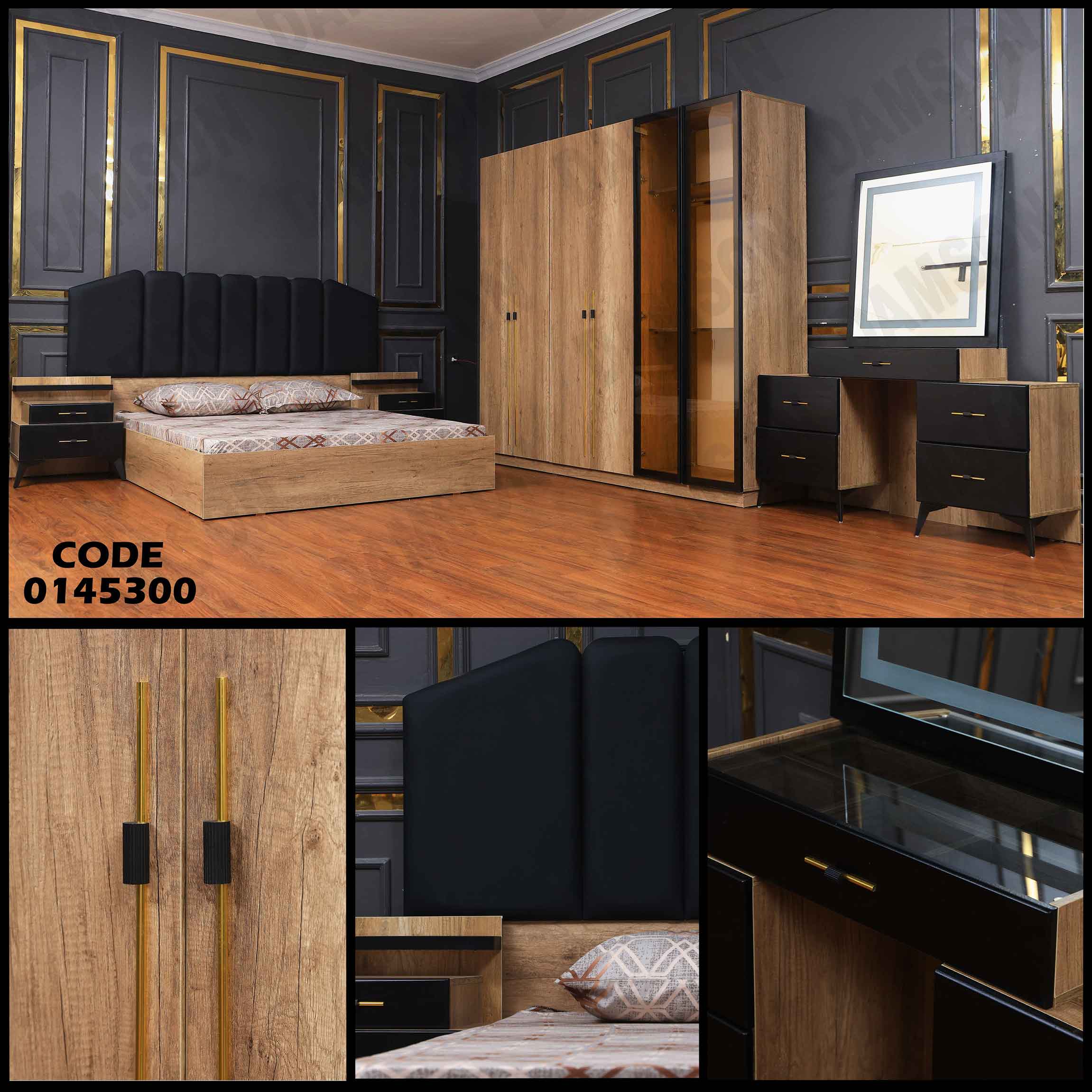 غرفة نوم ماستر 453