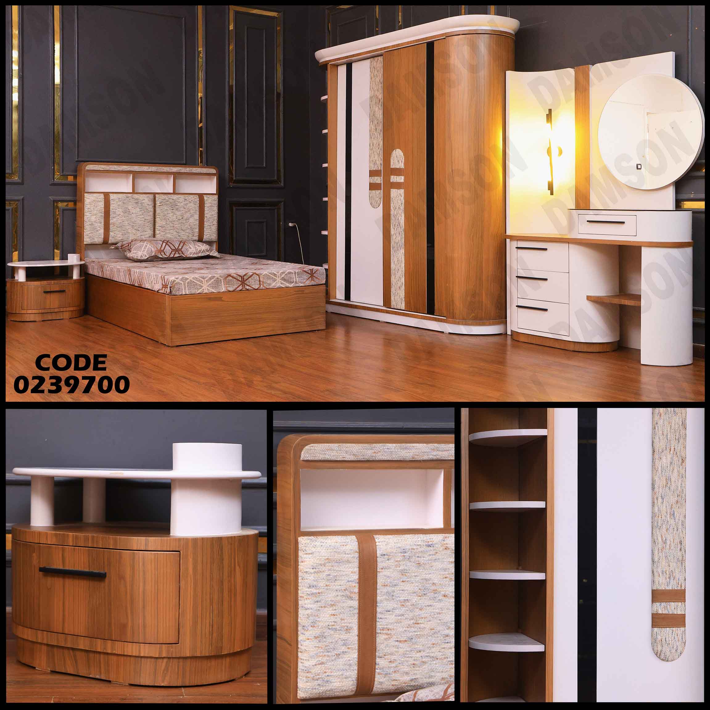 غرفة نوم اطفال 397