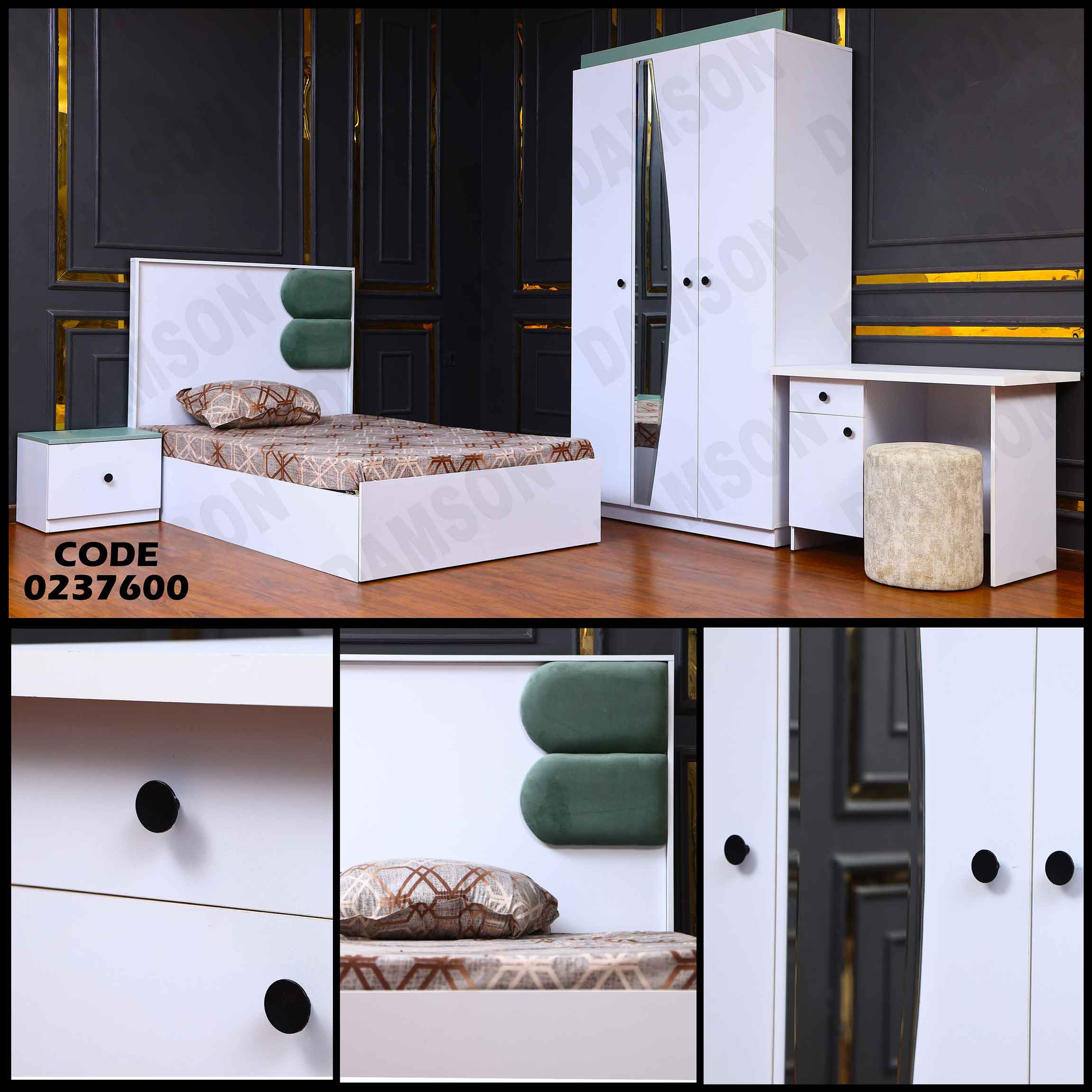 غرفة نوم اطفال 376