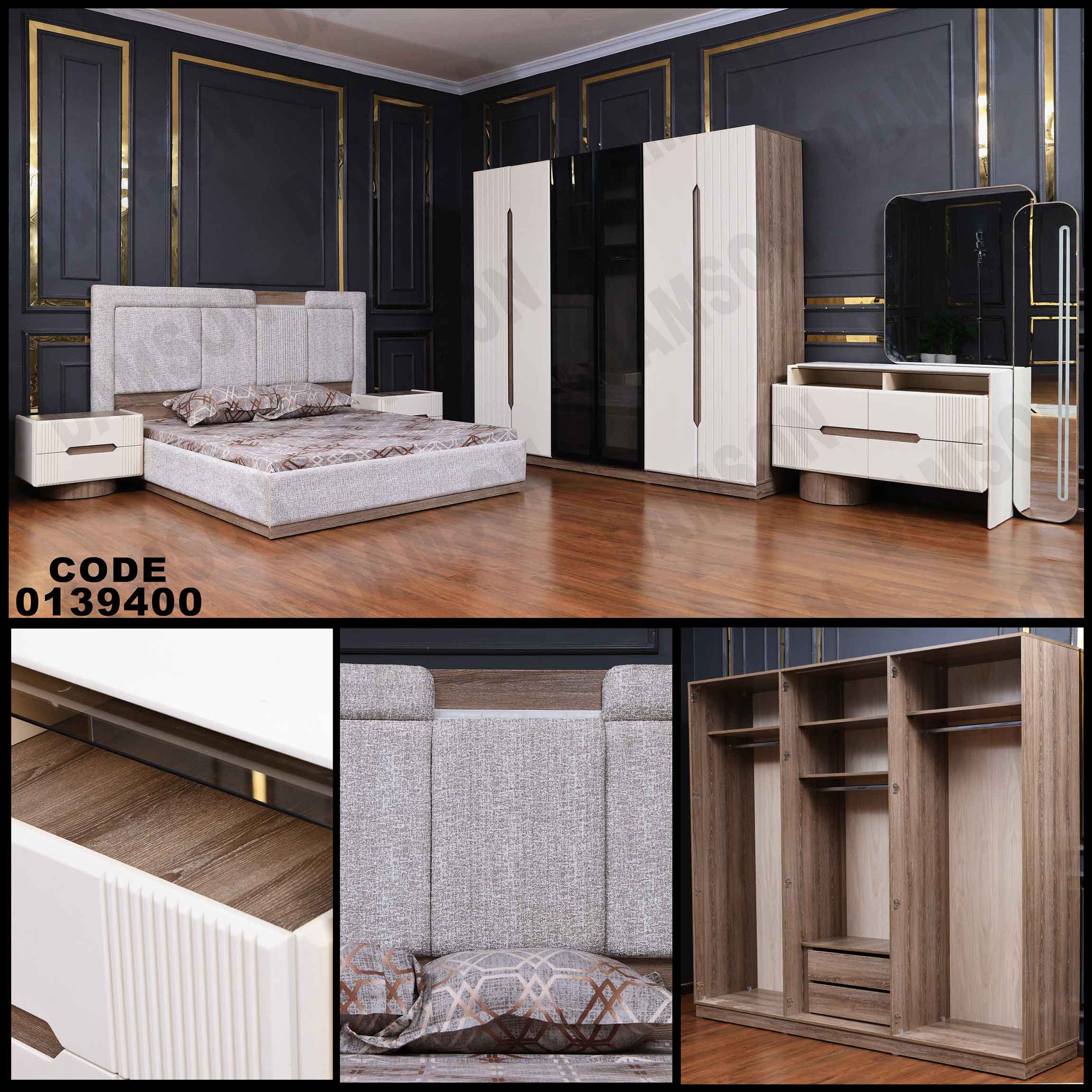 غرفة نوم ماستر 394