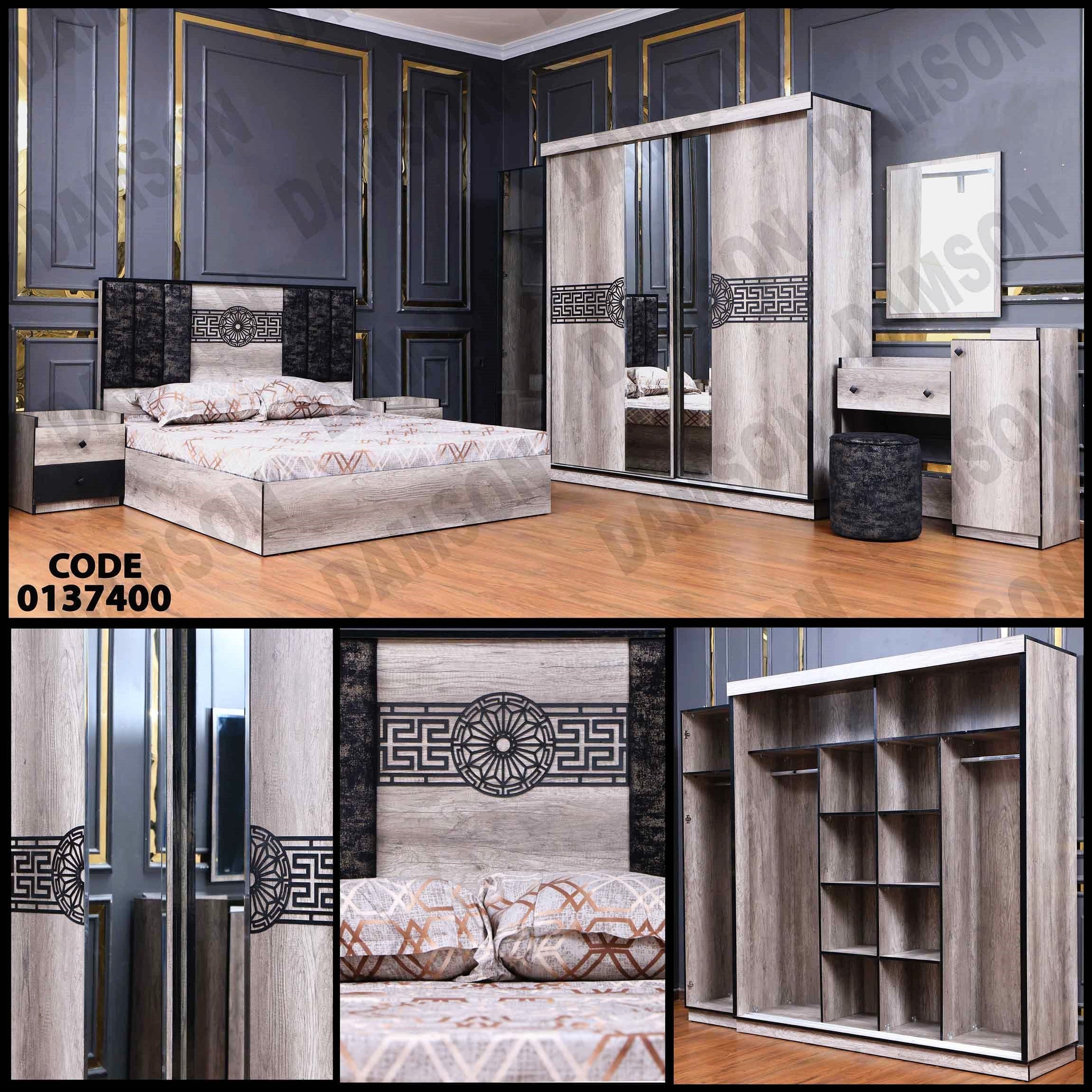 غرفة نوم ماستر 374