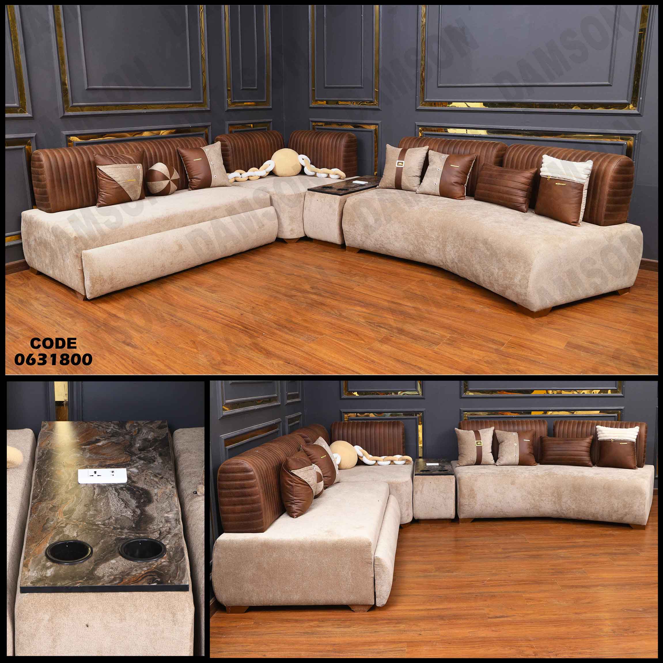 ركنة سرير 318