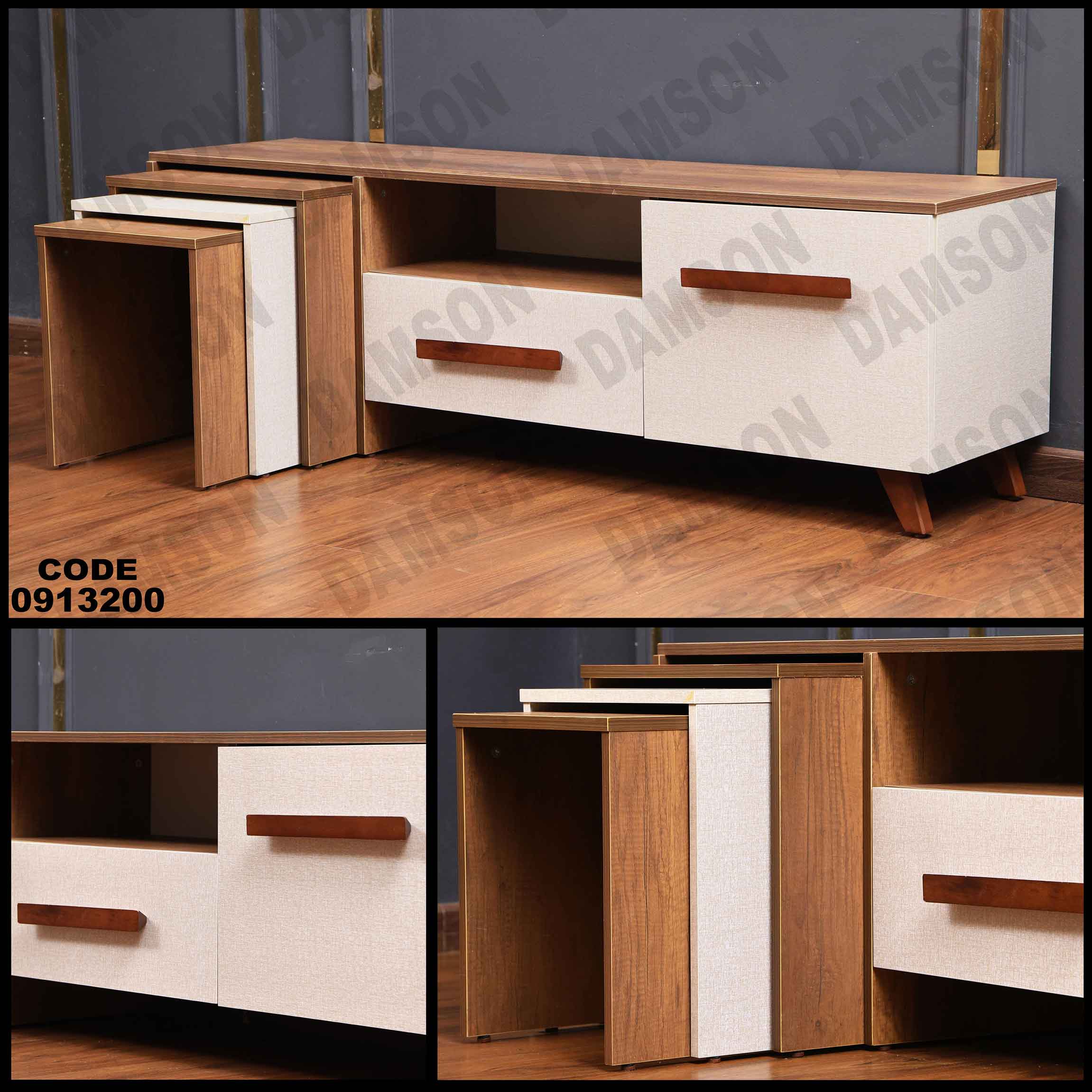 ترابيزة تليفزيون 132