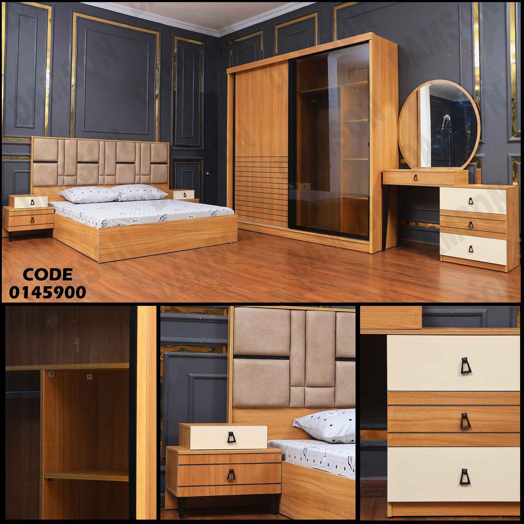 غرفة نوم ماستر 459