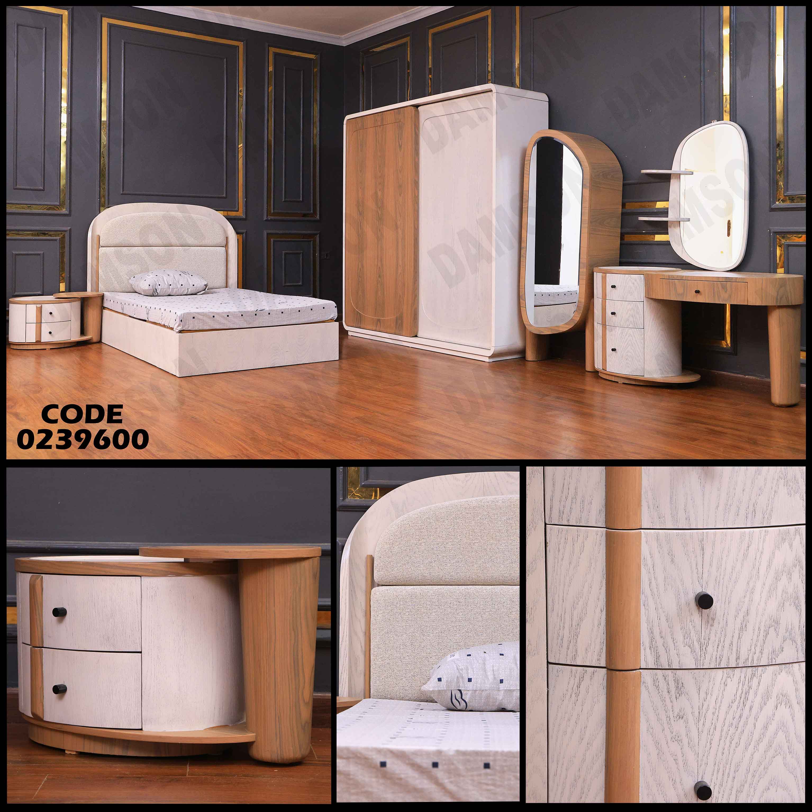 غرفة نوم اطفال 396