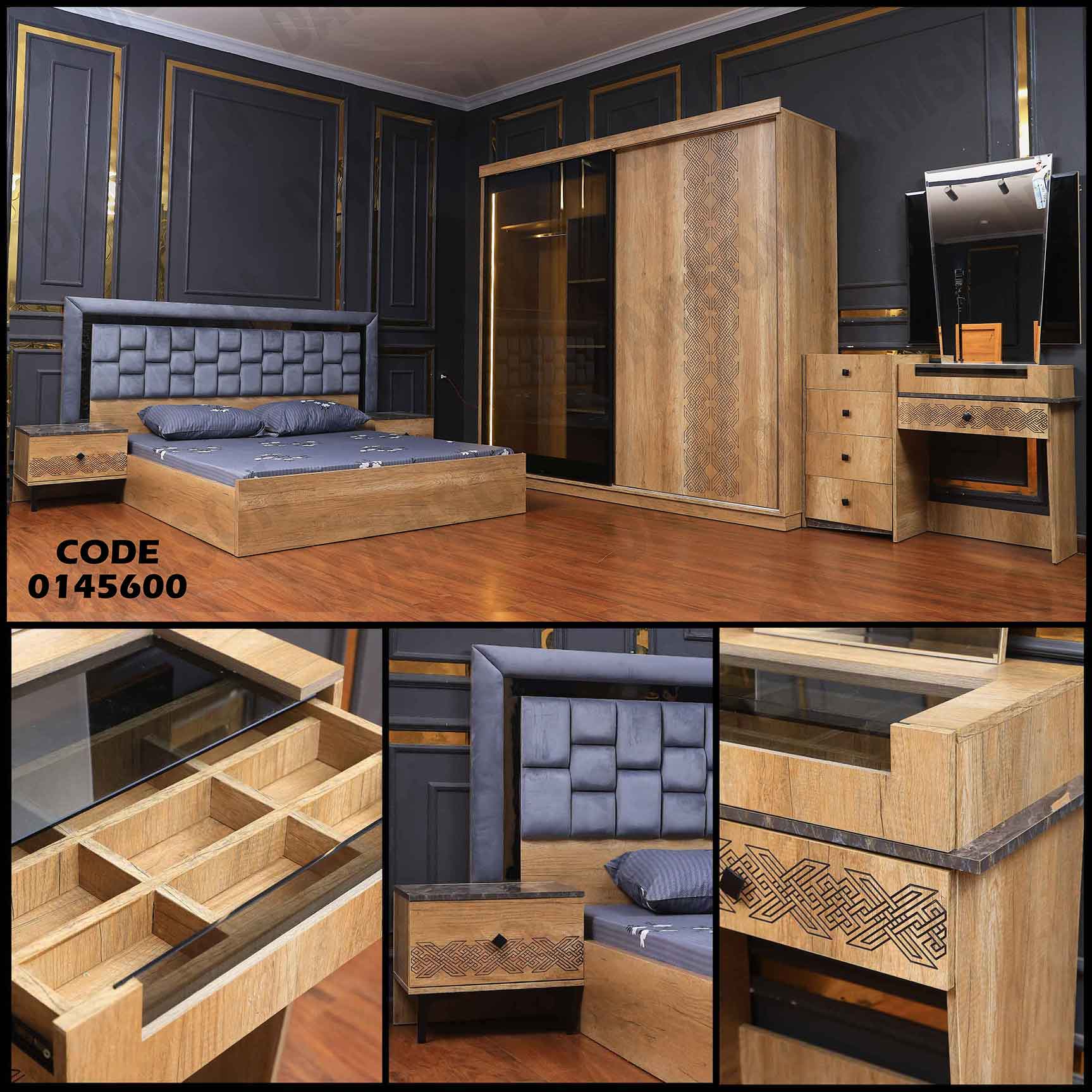 غرفة نوم ماستر 456