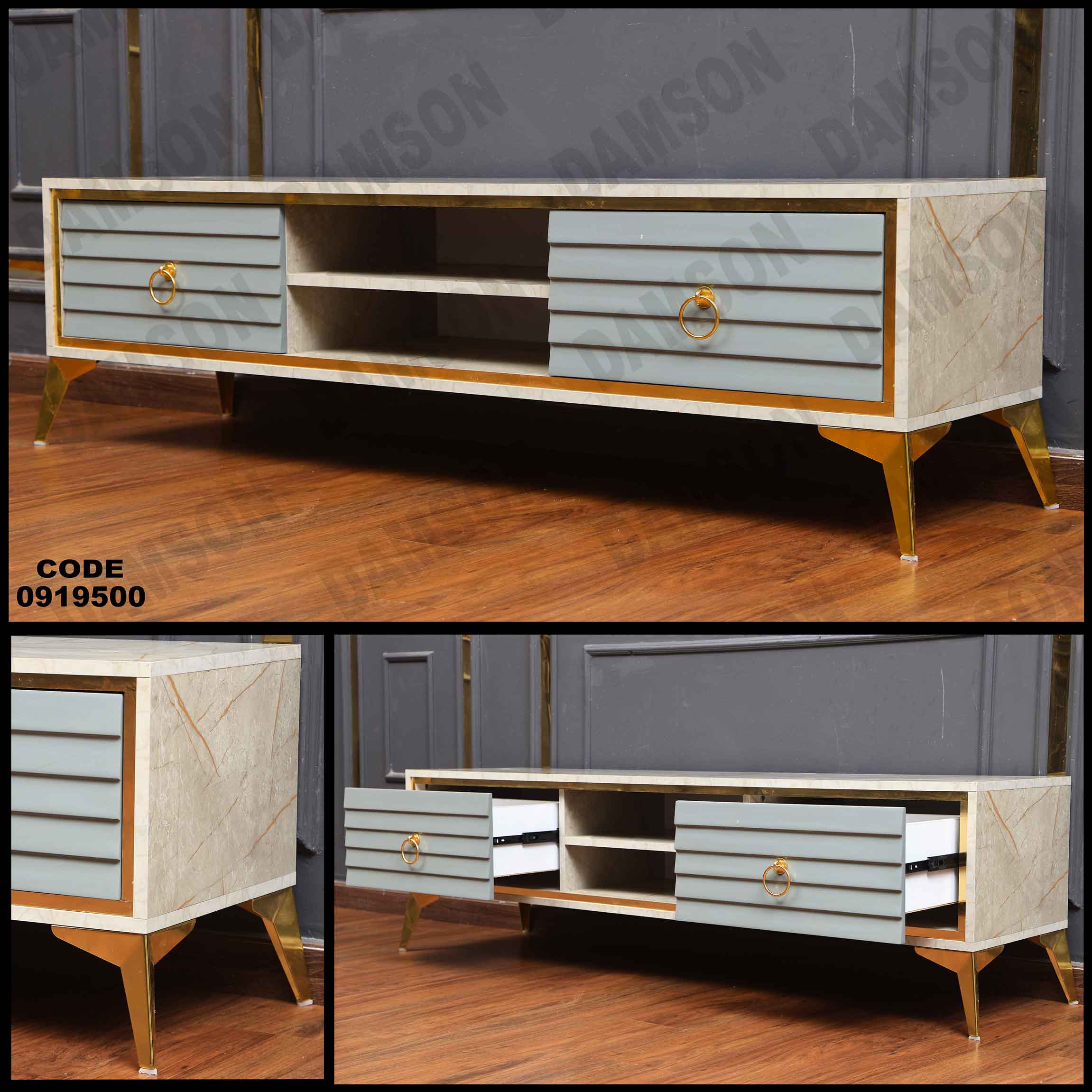 ترابيزة تليفزيون 195